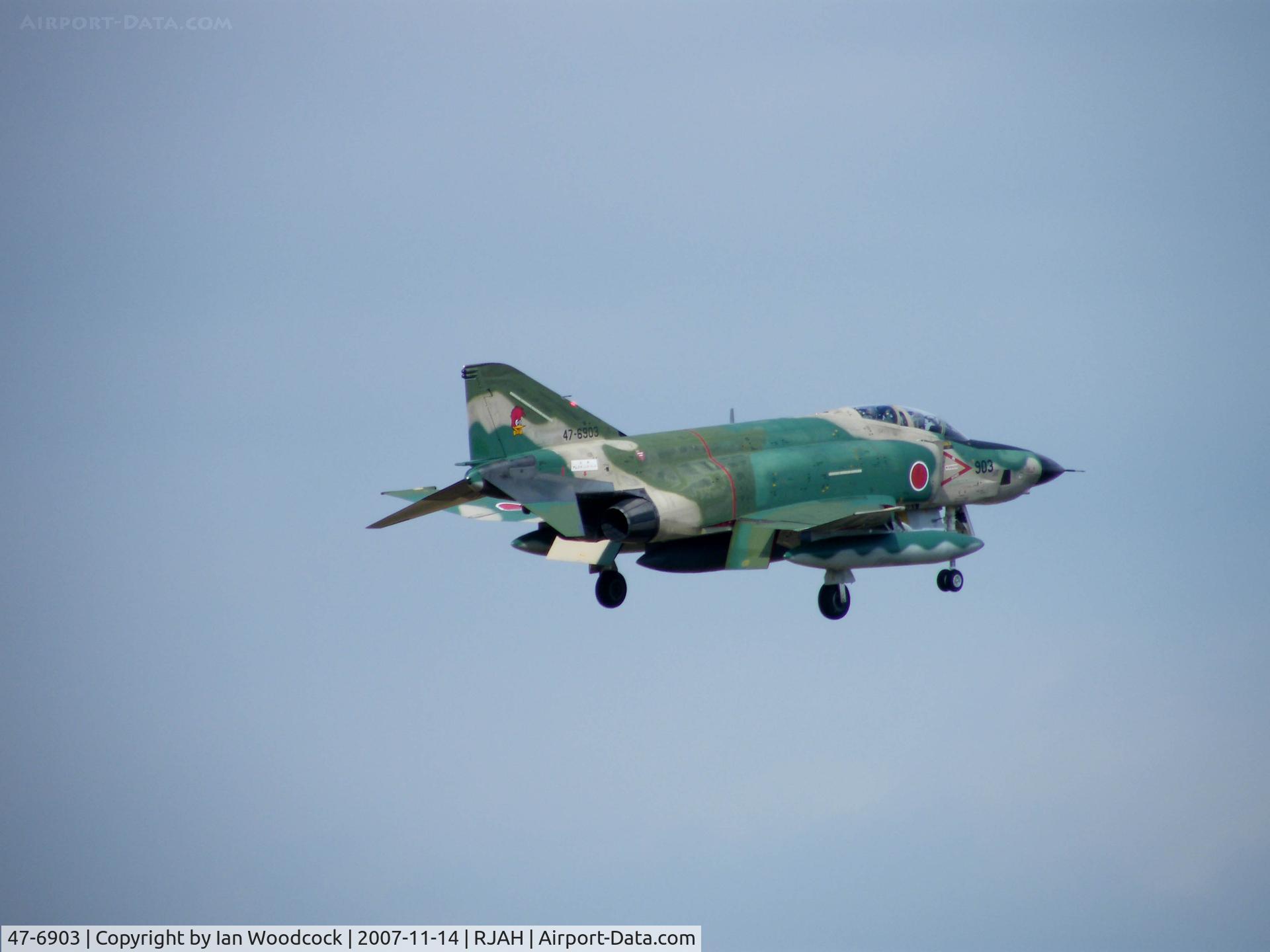 47-6903, McDonnell Douglas RF-4EJ Kai Phantom II C/N 4574, McDonnell-Douglas RF-4EJ/Hyakuri AB