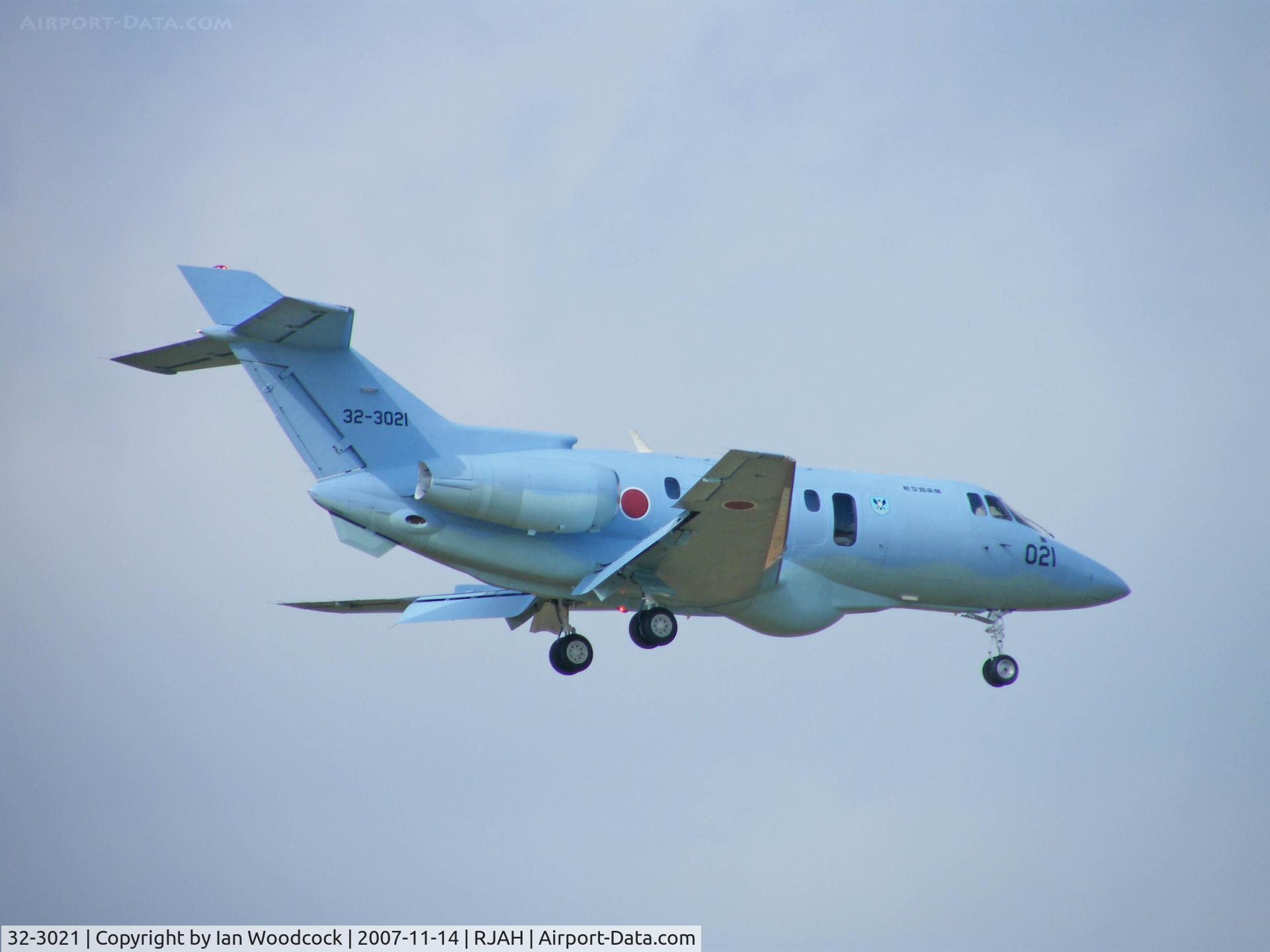 32-3021, Hawker Siddeley U-125A C/N 258533, Hawker Siddeley U-125/Hyakuri AB