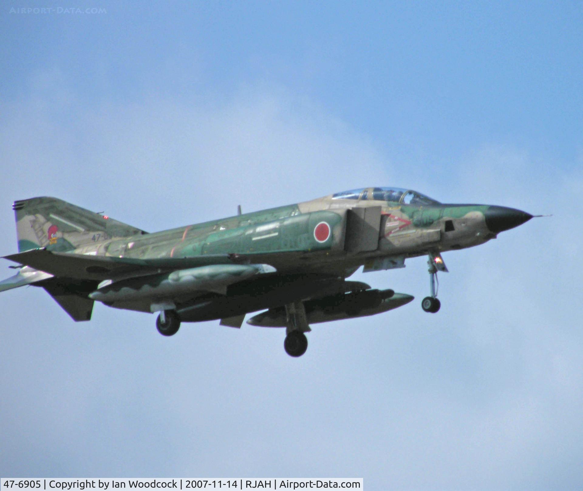 47-6905, McDonnell Douglas RF-4EJ Kai Phantom II C/N 4590, McDonnell-Douglas RF-4EJ/Hyakuri AB