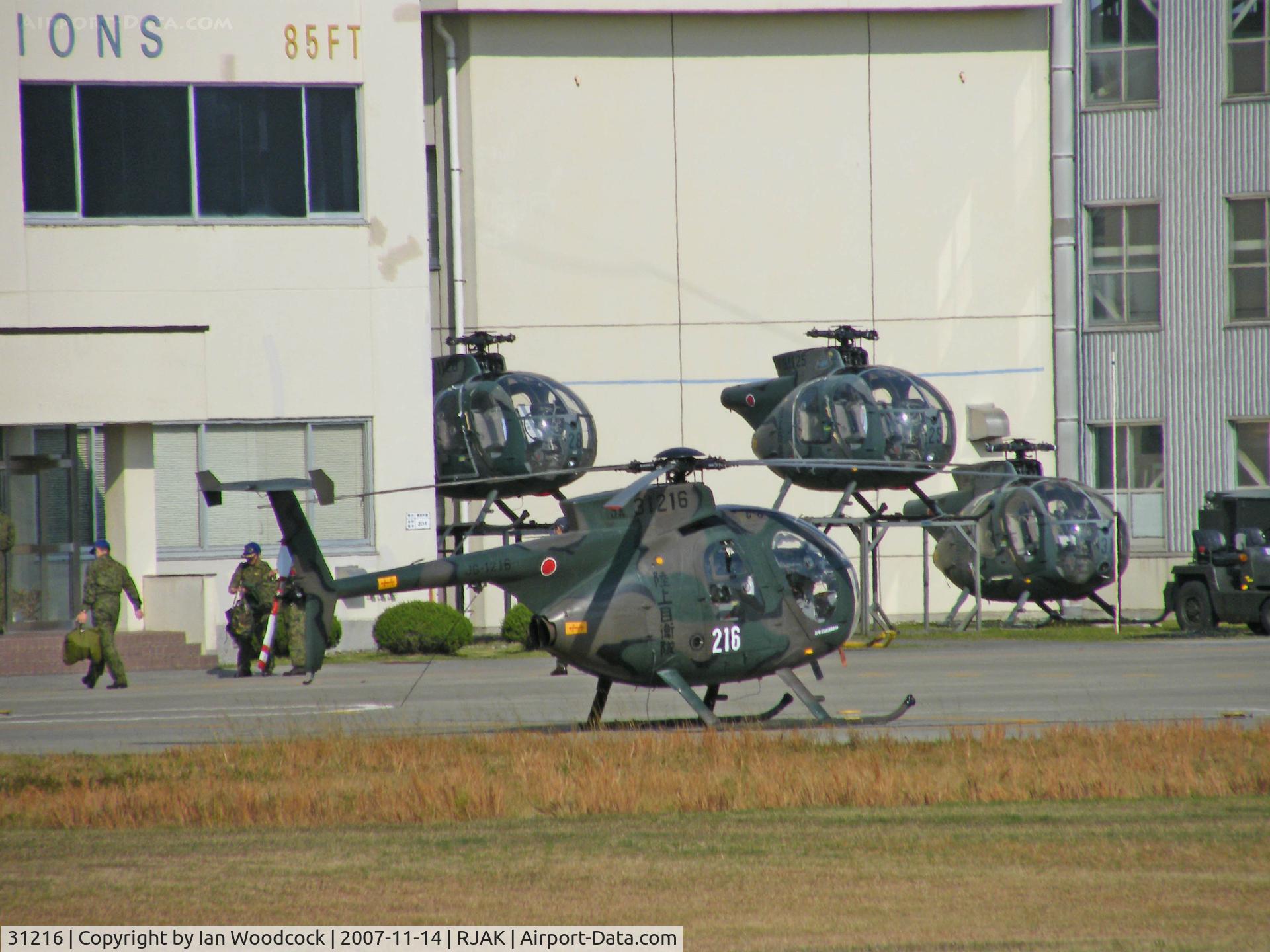 31216, Hughes (Kawasaki) OH-6D (369D) C/N 6524, OH-6D/Kasumigaura