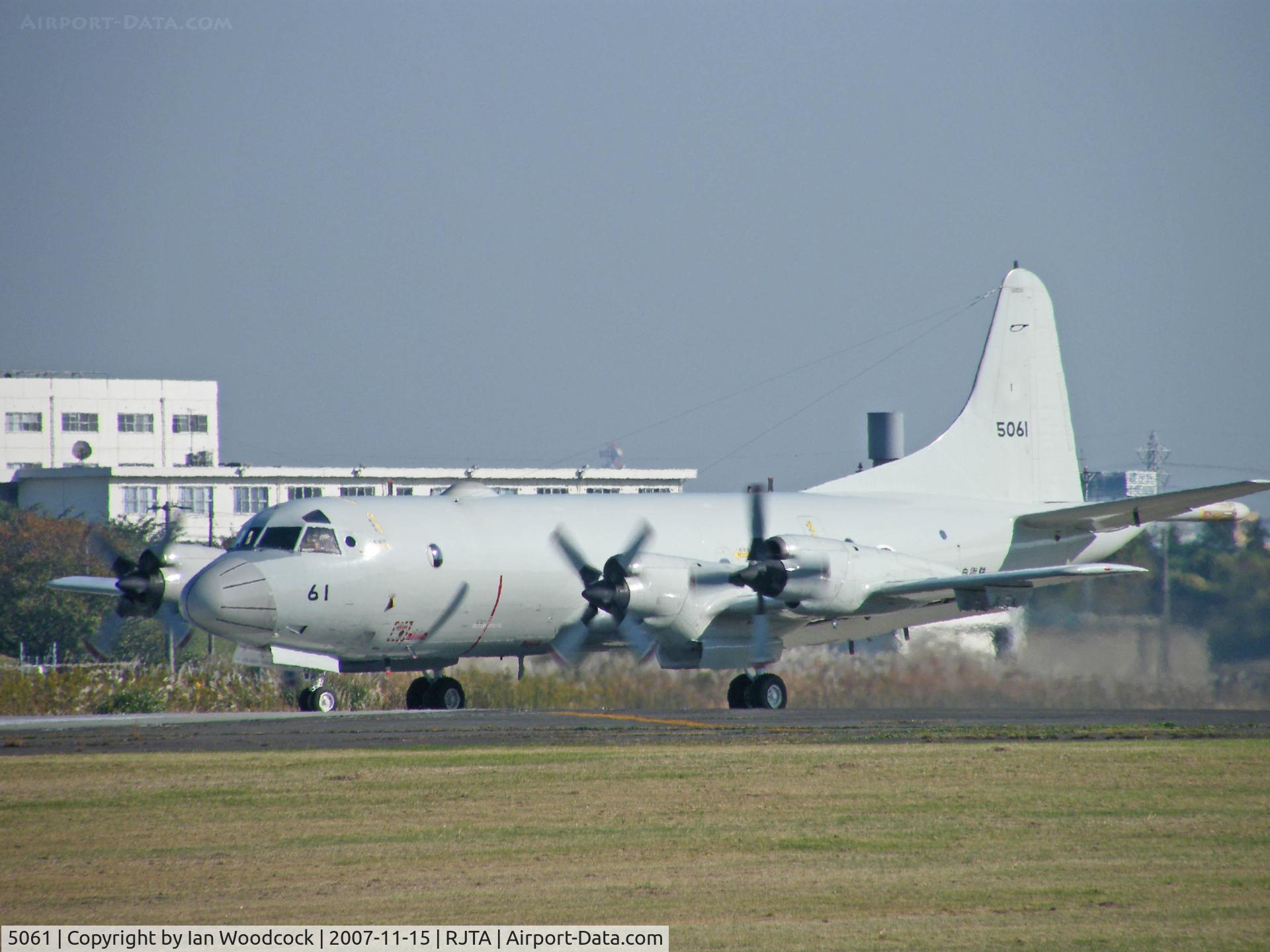 5061, Lockheed P-3C Orion C/N 9058, P-3C/Atsugi