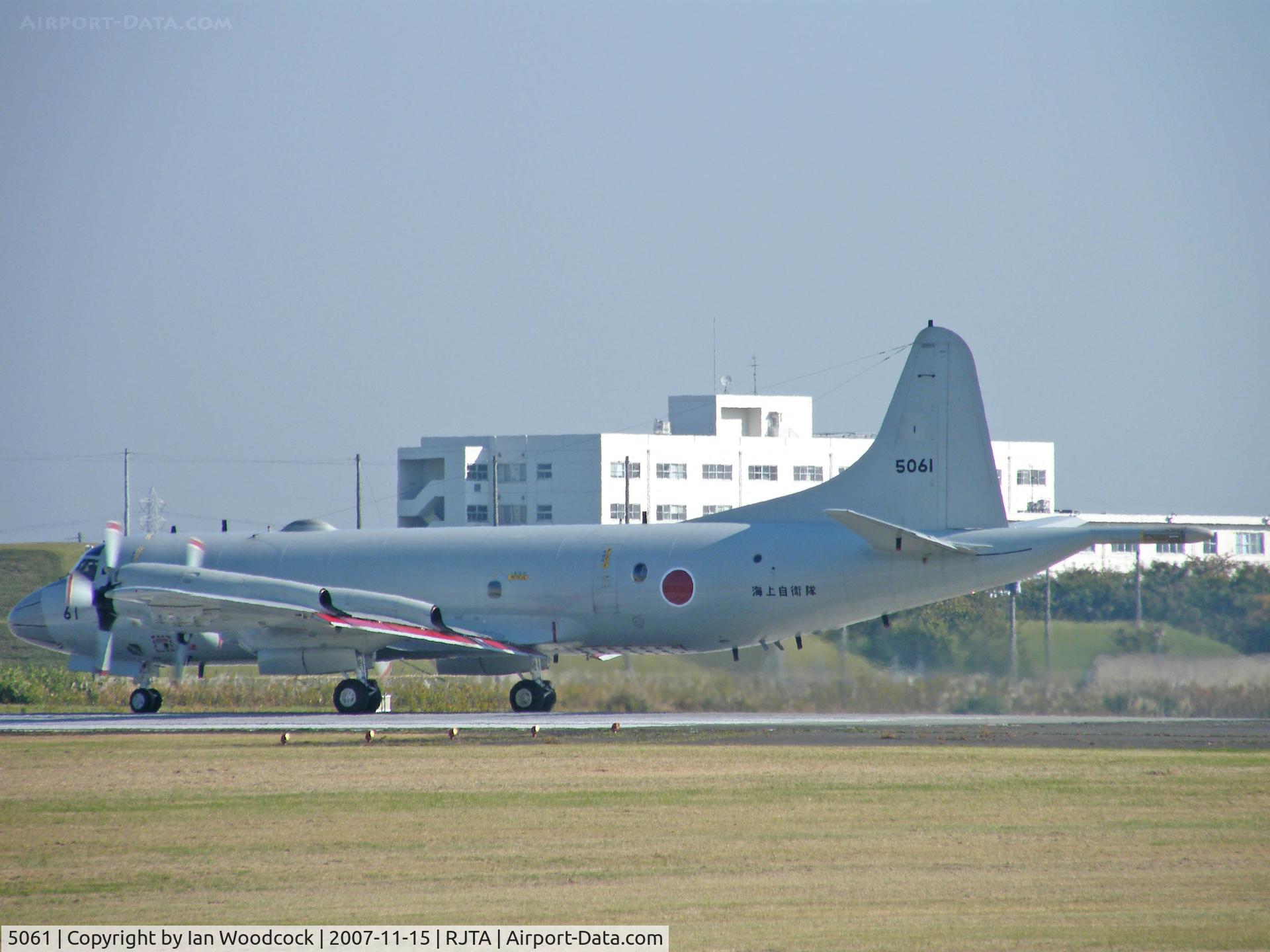 5061, Lockheed P-3C Orion C/N 9058, P-3C/Atsugi