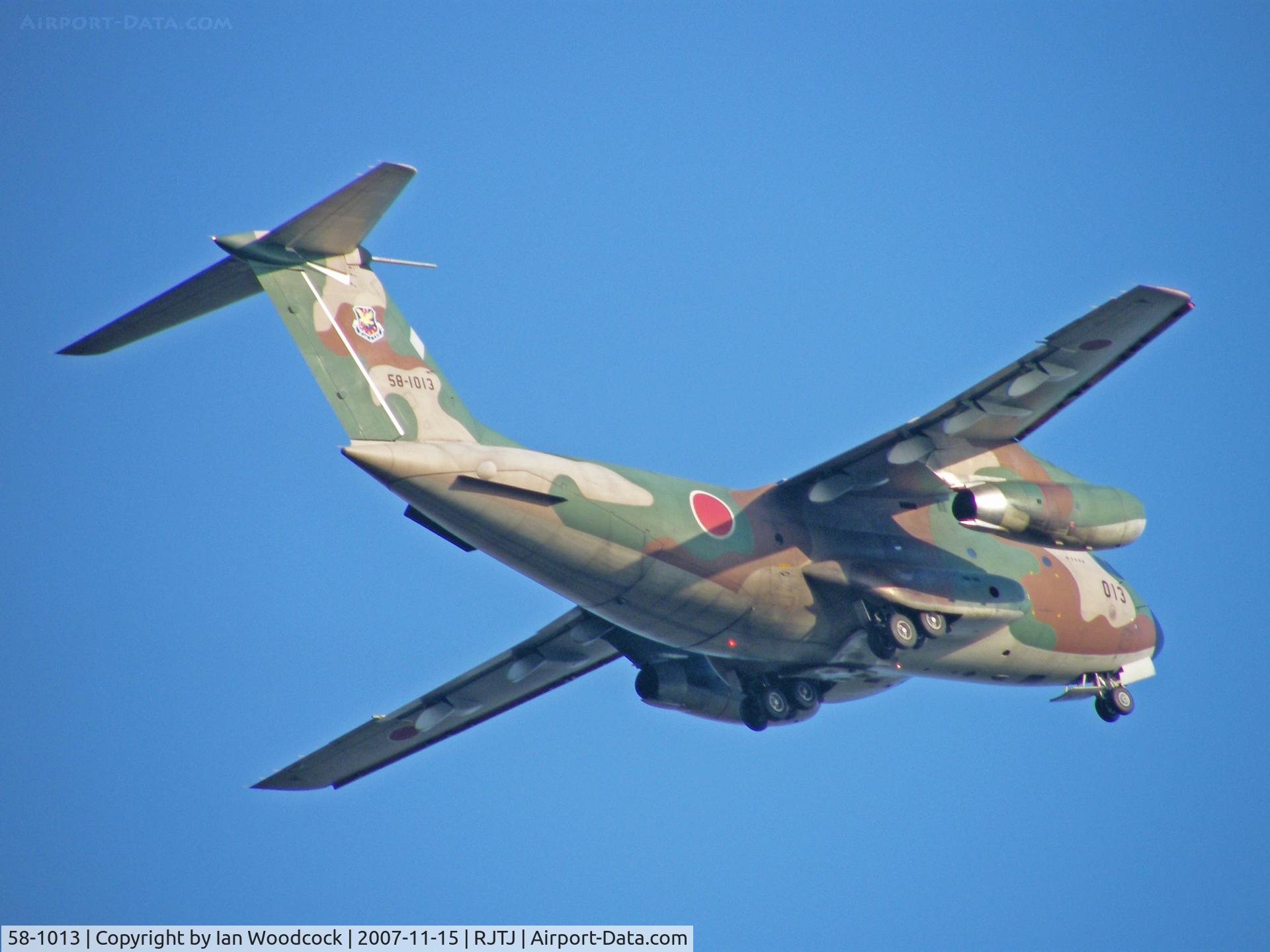 58-1013, Kawasaki C-1 C/N 8013, Kawasaki C-1/Iruma AB