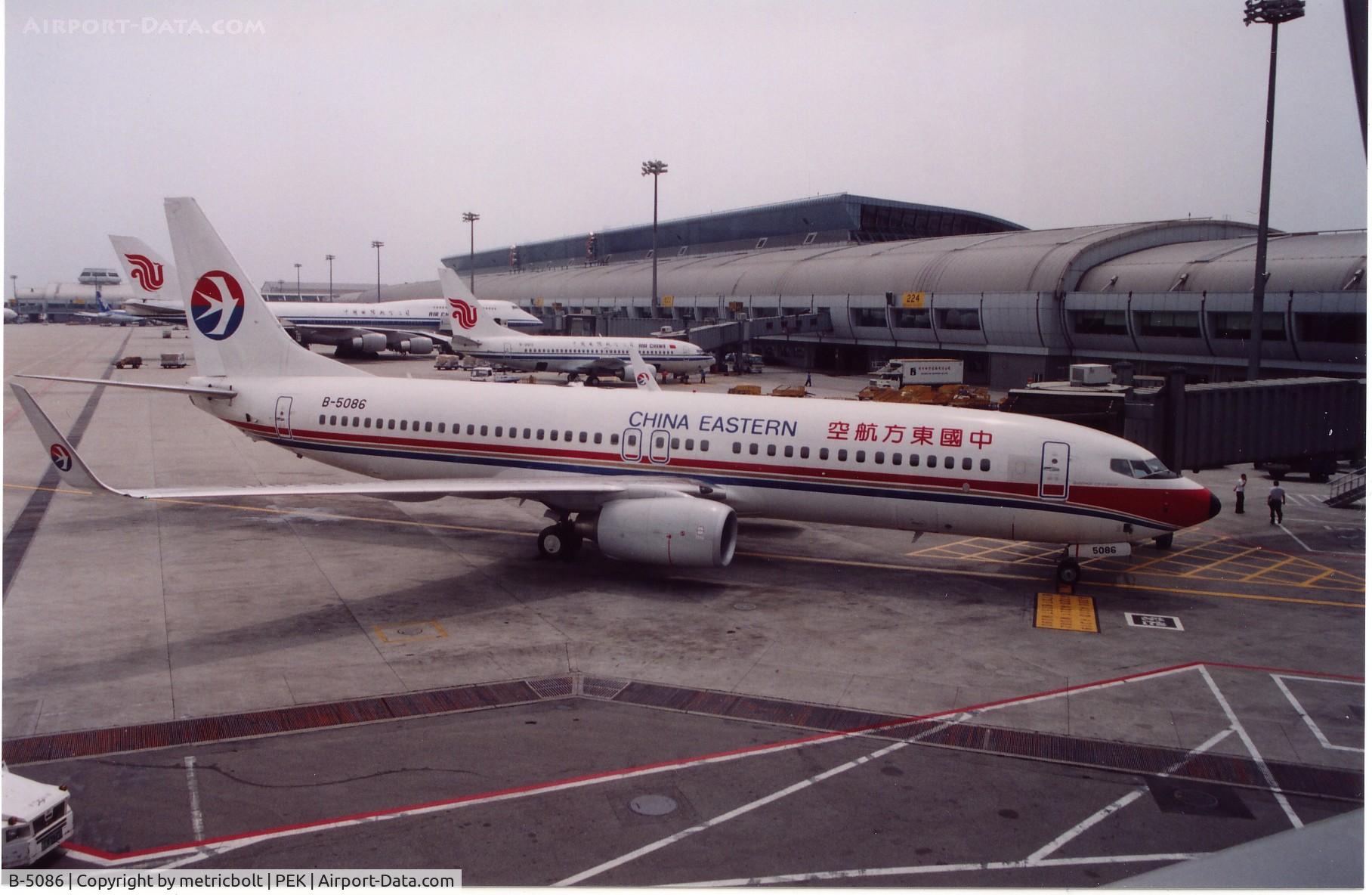 B-5086, 2005 Boeing 737-89P C/N 32800, Beijing,Aug.2005