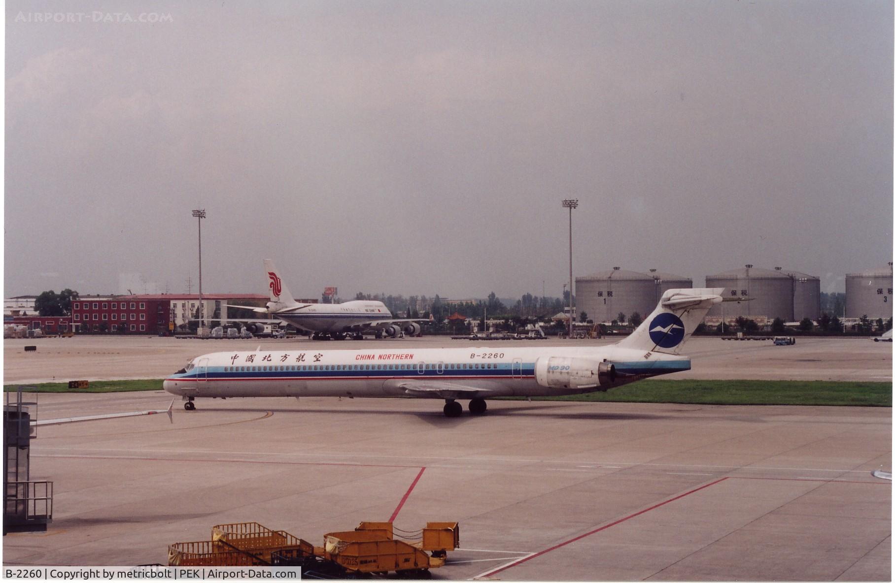 B-2260, 1998 McDonnell Douglas MD90-30 C/N 53530, Departure at Beijing,Aug.2005
