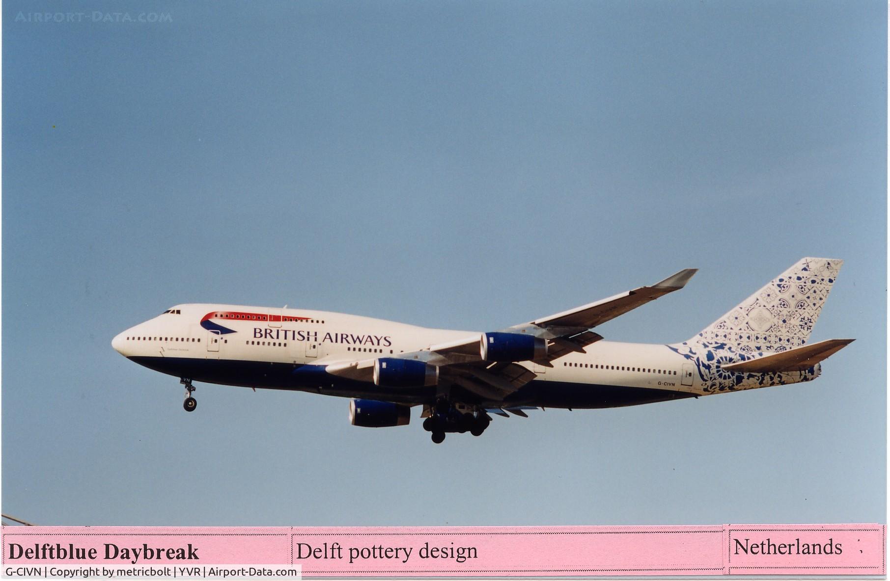 G-CIVN, 1997 Boeing 747-436 C/N 28848, British Airways ethnic livery Delft Daybreak by Hugo Kaagman,Netherlands.Taken in Jul.2002