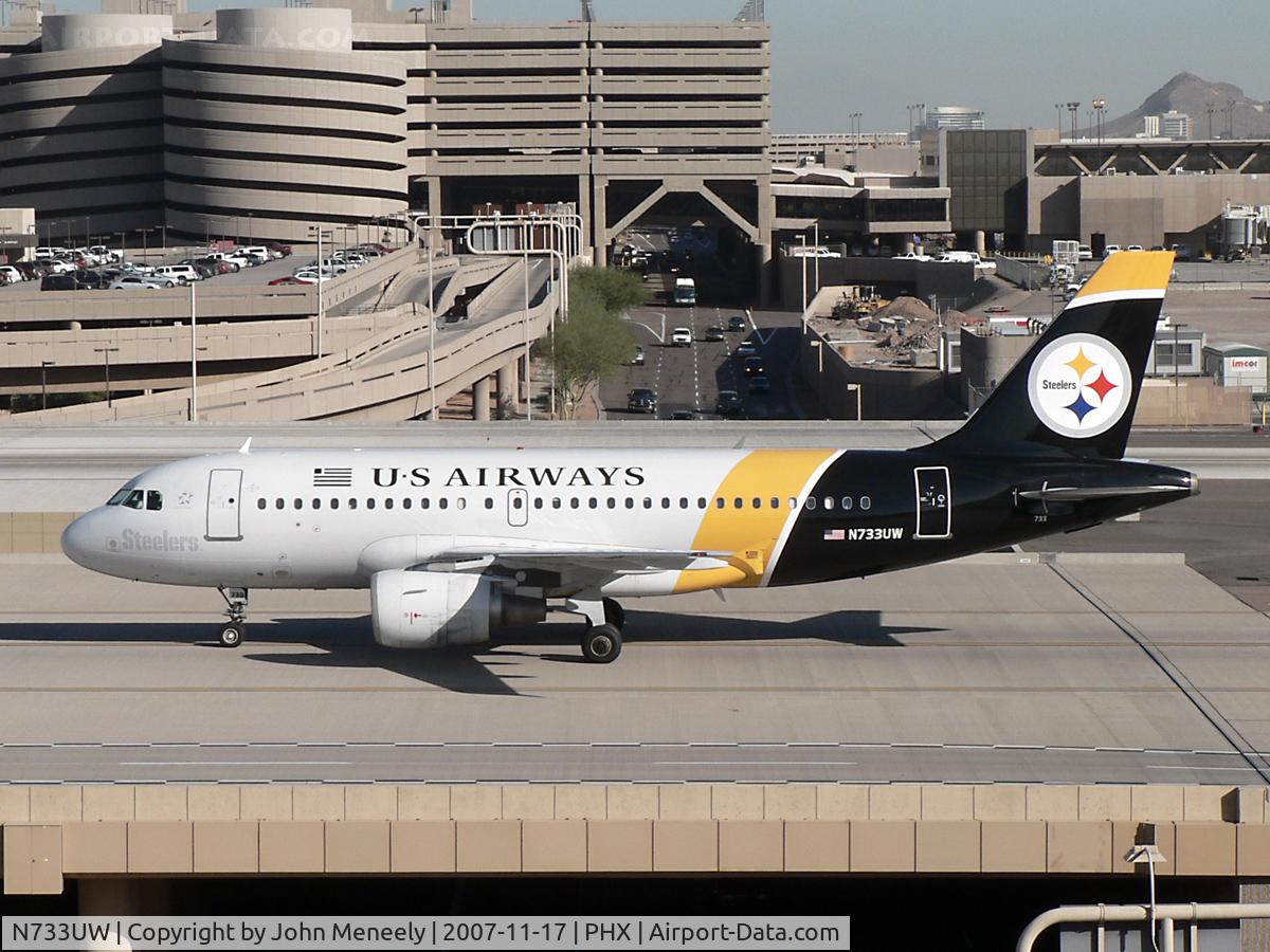 N733UW, 2000 Airbus A319-112 C/N 1205, Pittsburgh Steelers colors