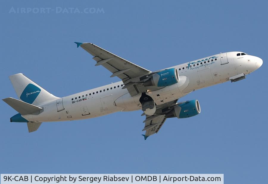 9K-CAB, 2005 Airbus A320-214 C/N 2584, Dubai