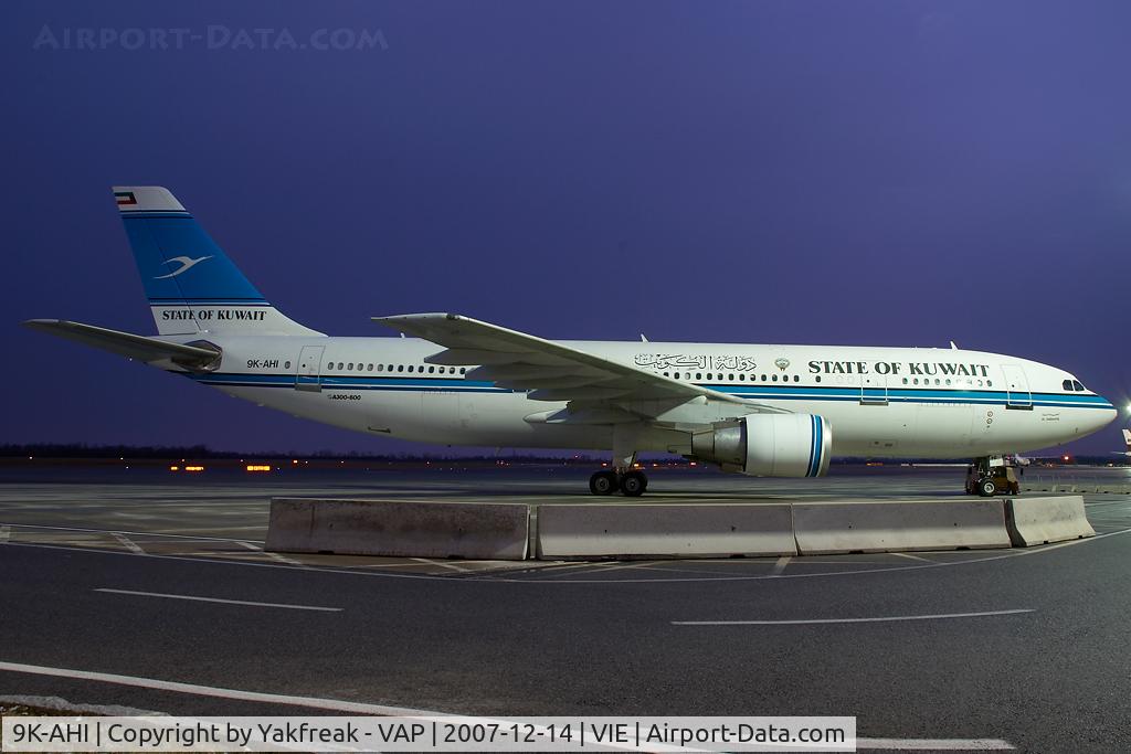 9K-AHI, 1984 Airbus A300-620 C/N 344, Kuwait Government Airbus A300-600