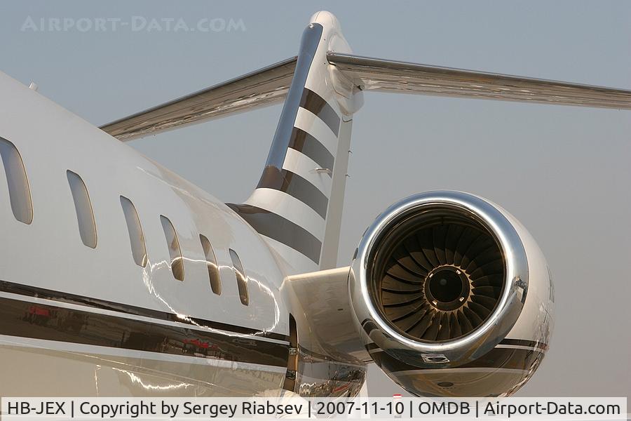 HB-JEX, 2005 Bombardier Global Express (BD-700-1A10) C/N 9145, Dubai 2007 airshow.