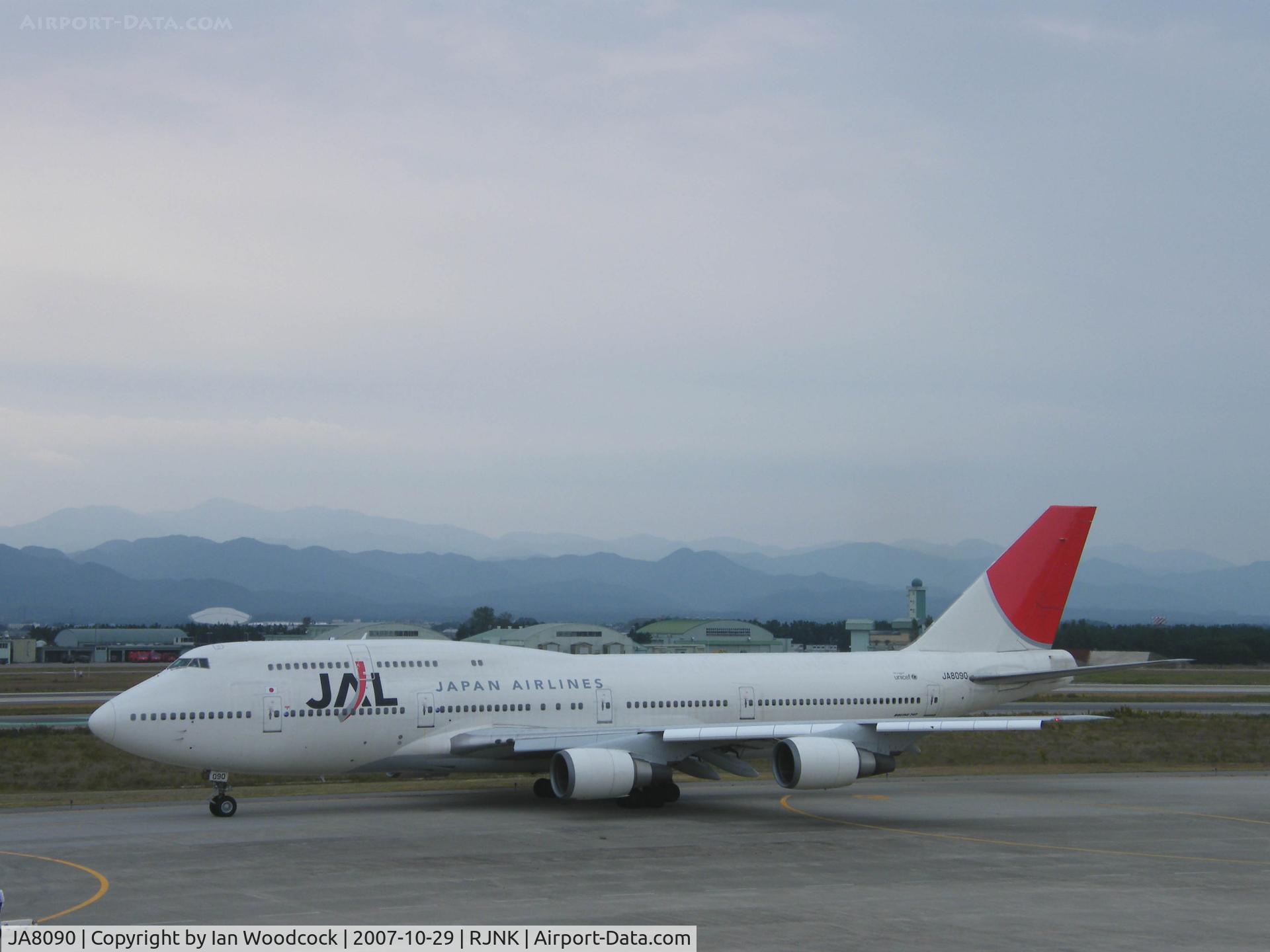 JA8090, Boeing 747-446 (D) C/N 26347, Boeing 747-446D/JAL/Komatsu