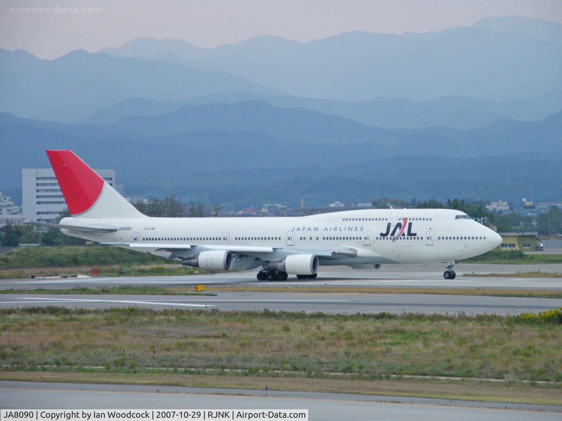 JA8090, Boeing 747-446 (D) C/N 26347, Boeing 747-446D/JAL/Komatsu