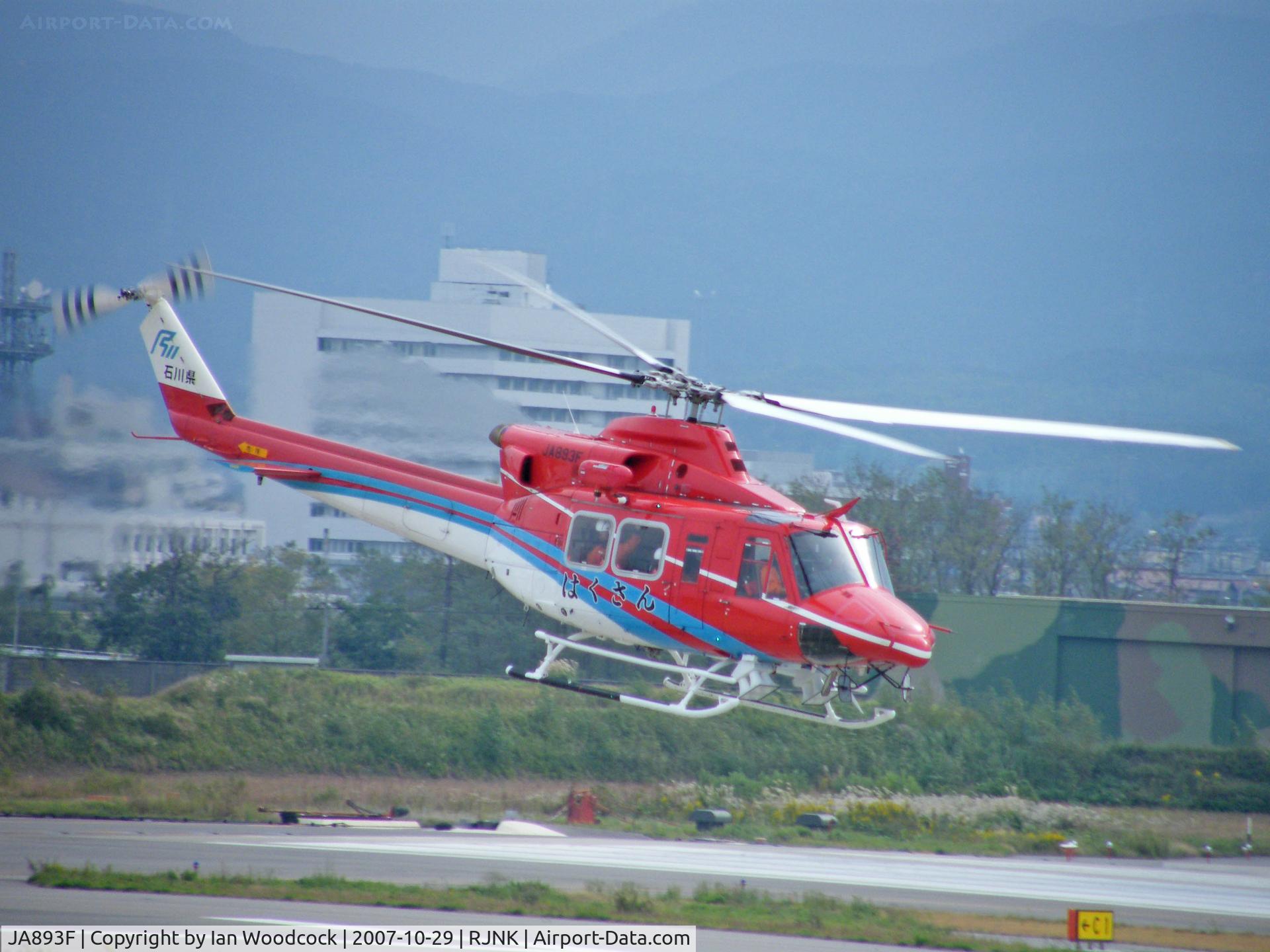 JA893F, Bell 412EP C/N 36134, Bell 412/Komatsu