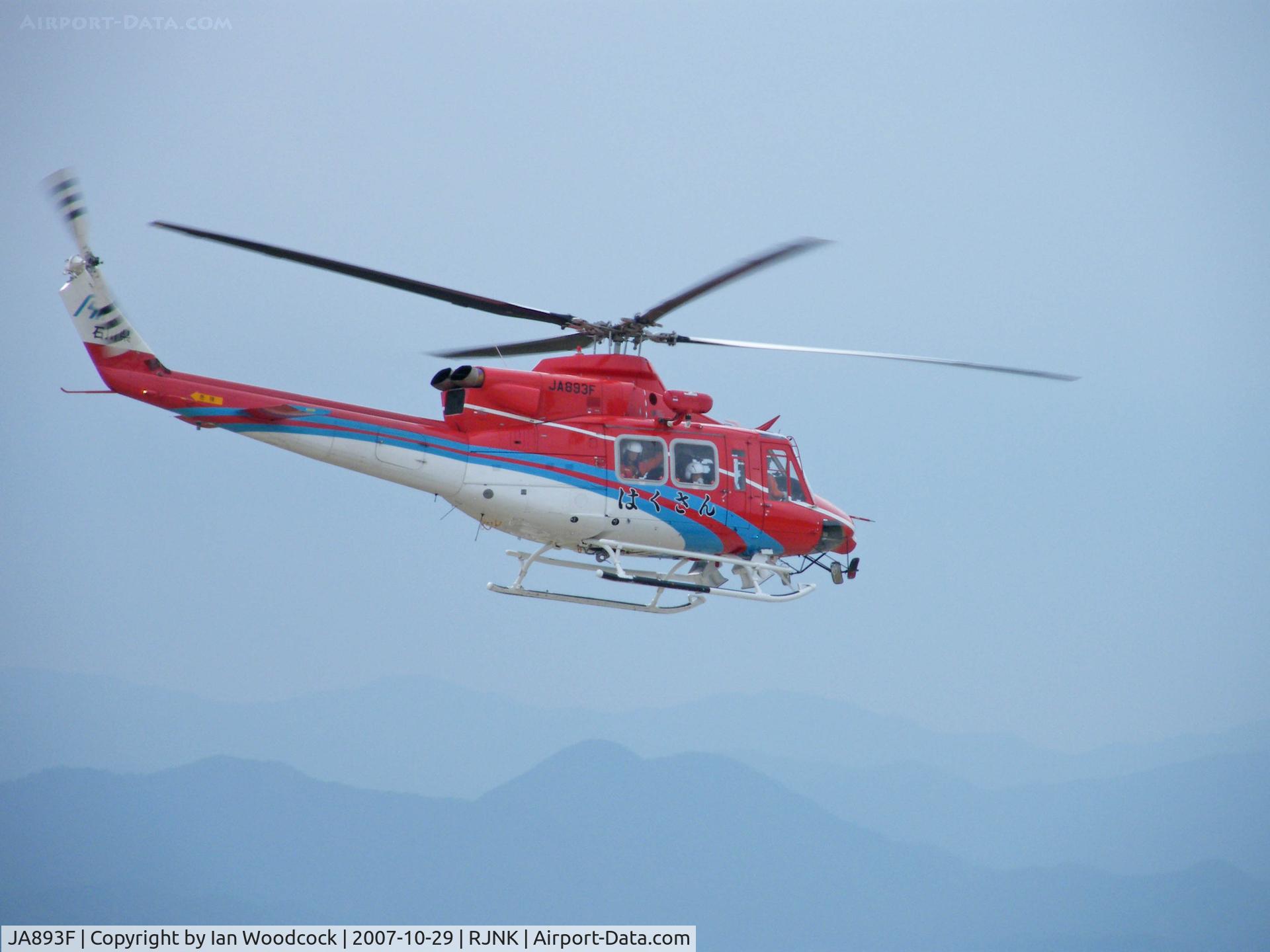 JA893F, Bell 412EP C/N 36134, Bell 412/Komatsu