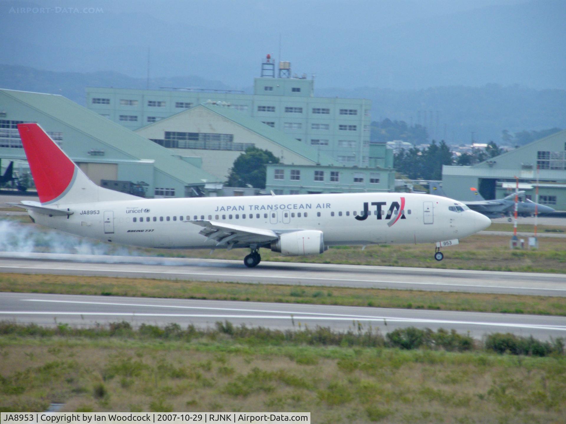 JA8953, 1989 Boeing 737-4K5 C/N 24129, Boeing 737-4K5/JAL/Komatsu