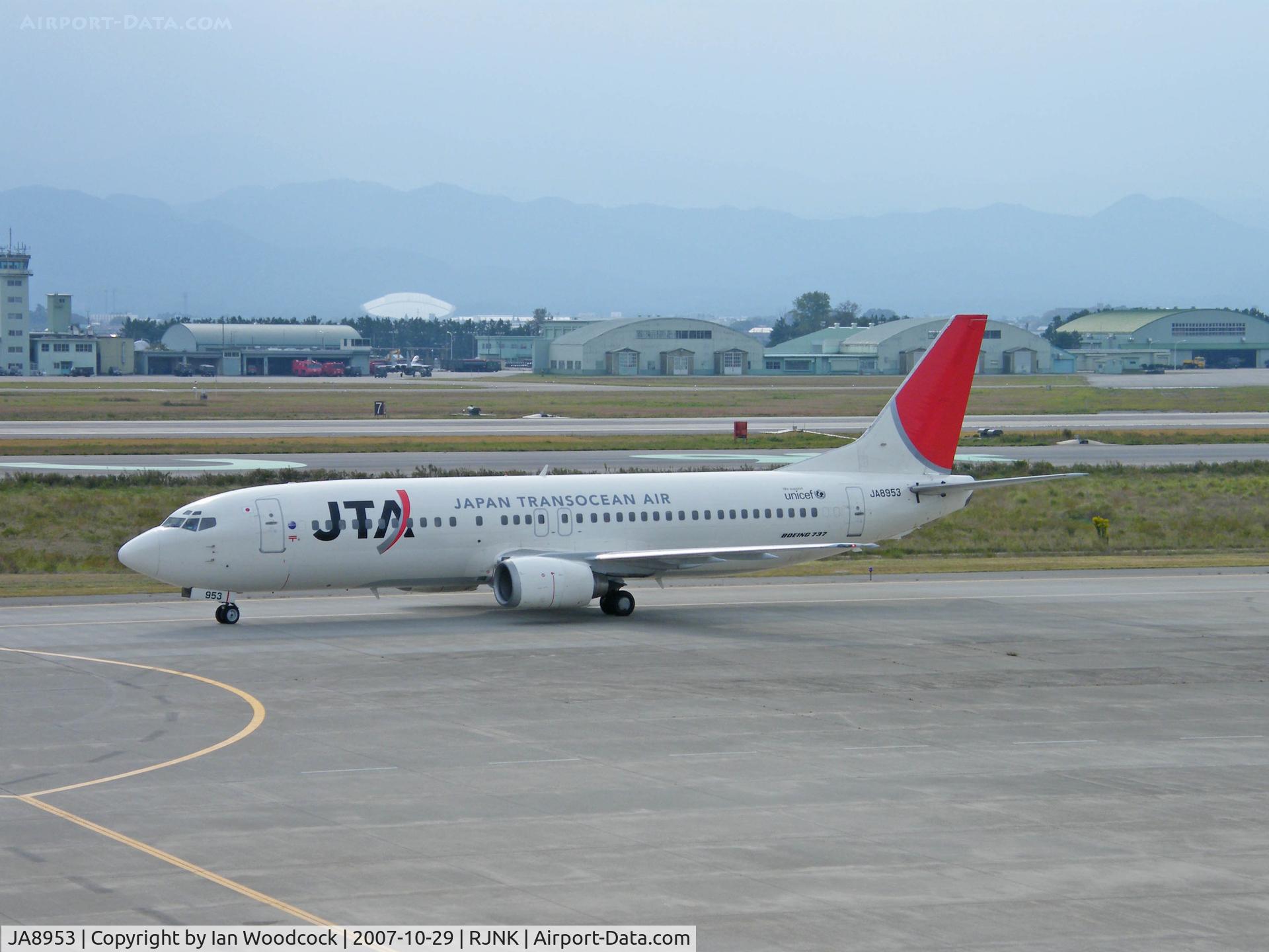 JA8953, 1989 Boeing 737-4K5 C/N 24129, Boeing 737-4K5/JAL/Komatsu