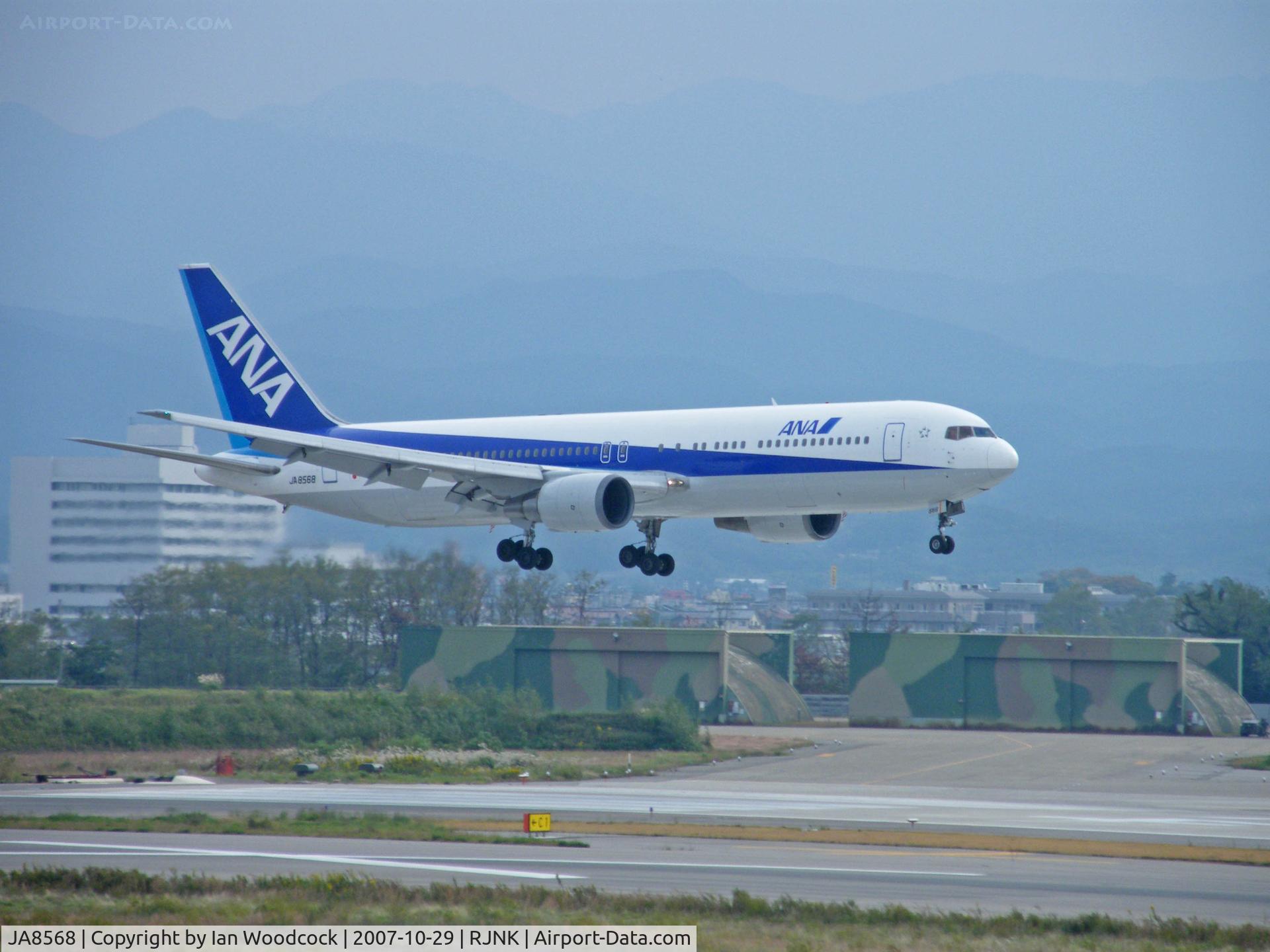 JA8568, Boeing 767-381 C/N 25657, Boeing 767-381/ANA/Komatsu