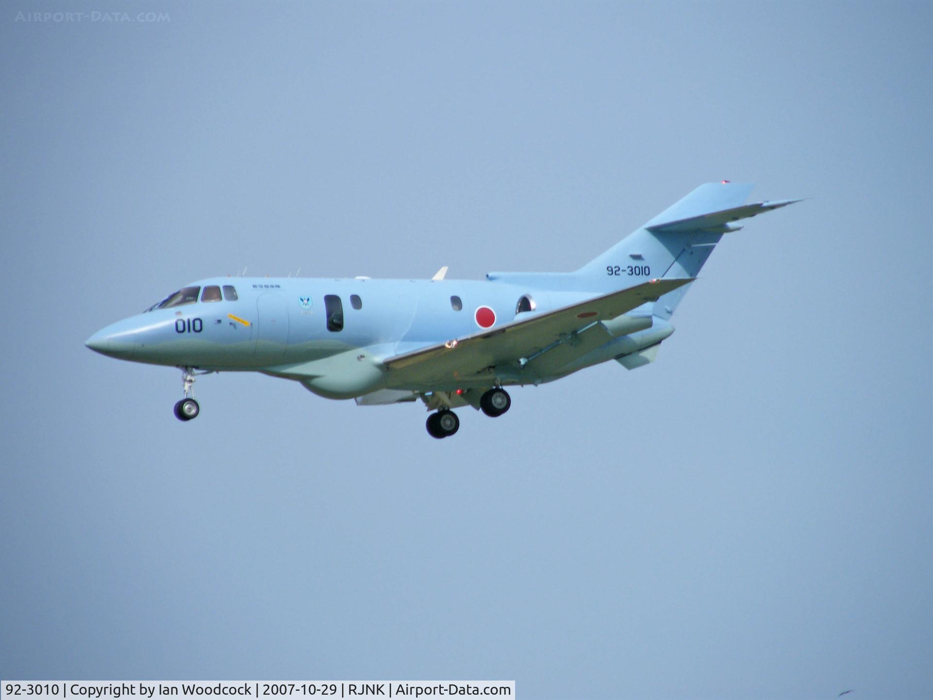 92-3010, 1998 Hawker Siddeley U-125A C/N 258341, Hawker Siddeley U-125/Komatsu AB.