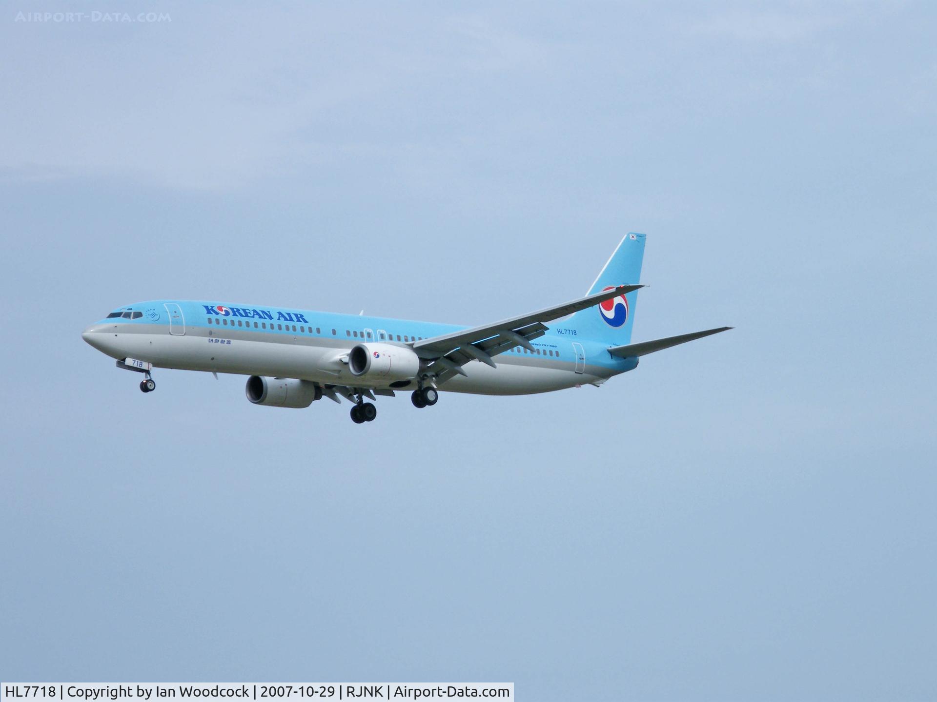 HL7718, Boeing 737-9B5 C/N 29996, Boeing 737-9B5/Komatsu
