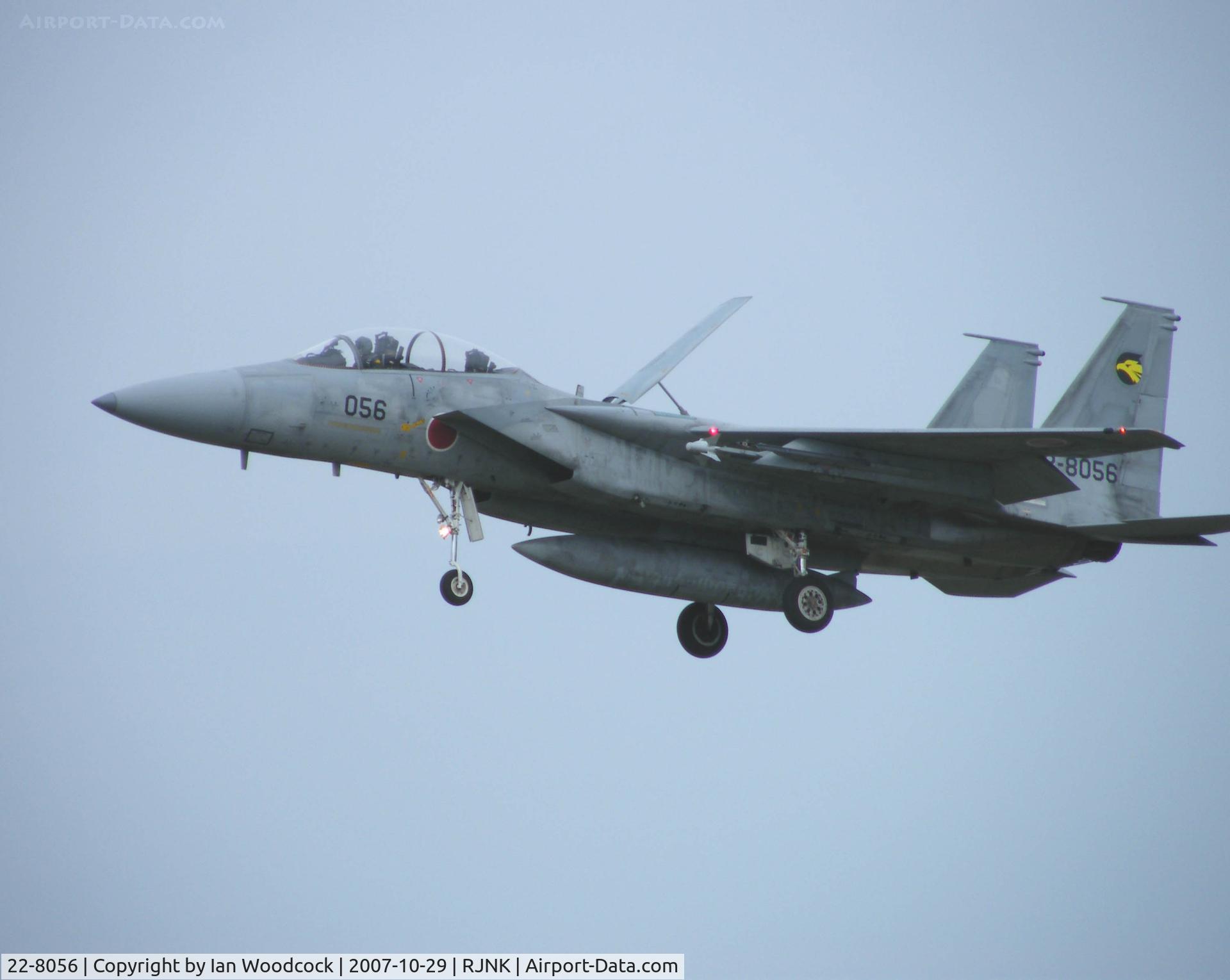 22-8056, Mitsubishi F-15DJ Eagle C/N 072-006, F-15J/Komatsu