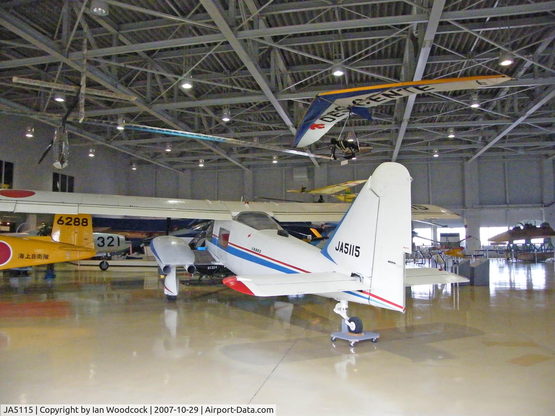 JA5115, Dornier Do-28A-1 C/N 3033, Dornier Do-28/Komatsu Museum