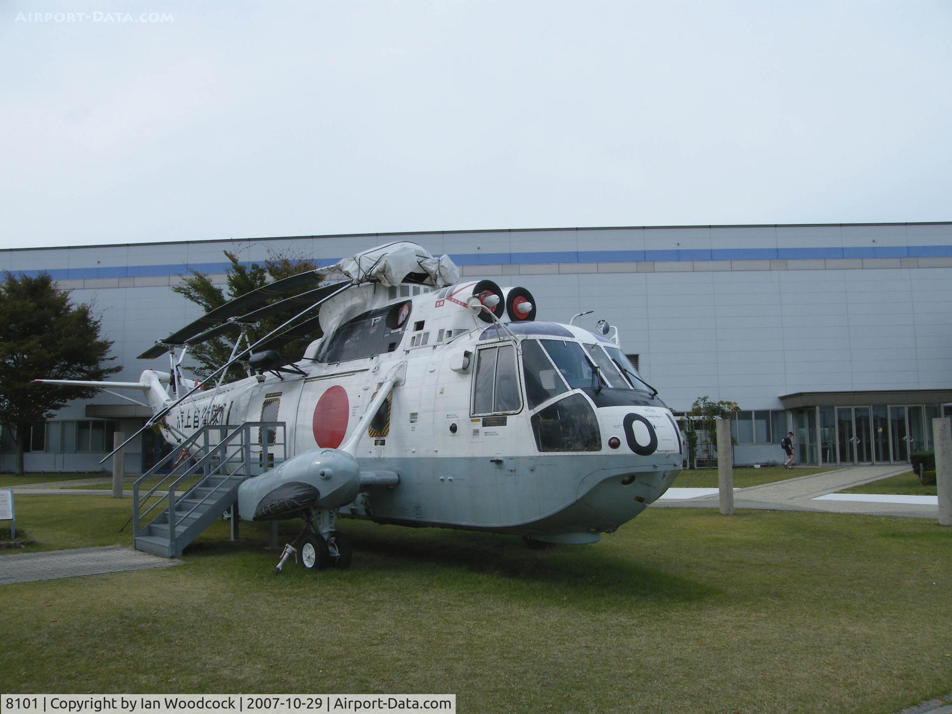 8101, Mitsubishi HSS-2B Sea King C/N M61-113, Mitsubishi HSS-2B/Komatsu Museum
