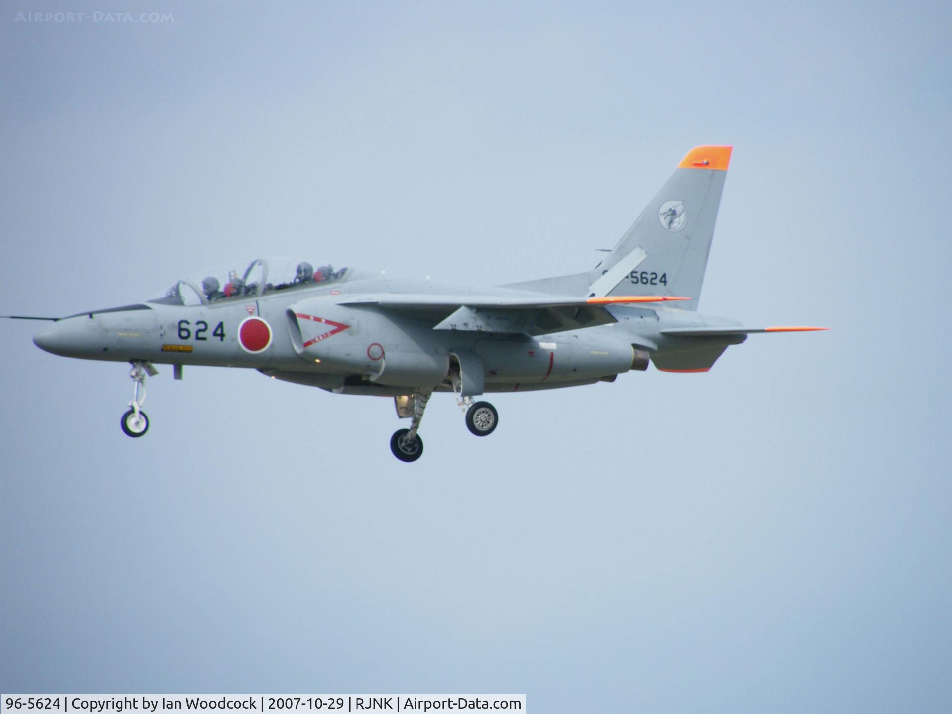 96-5624, Kawasaki T-4 C/N 1024, Kawasaki T-4/Komatsu
