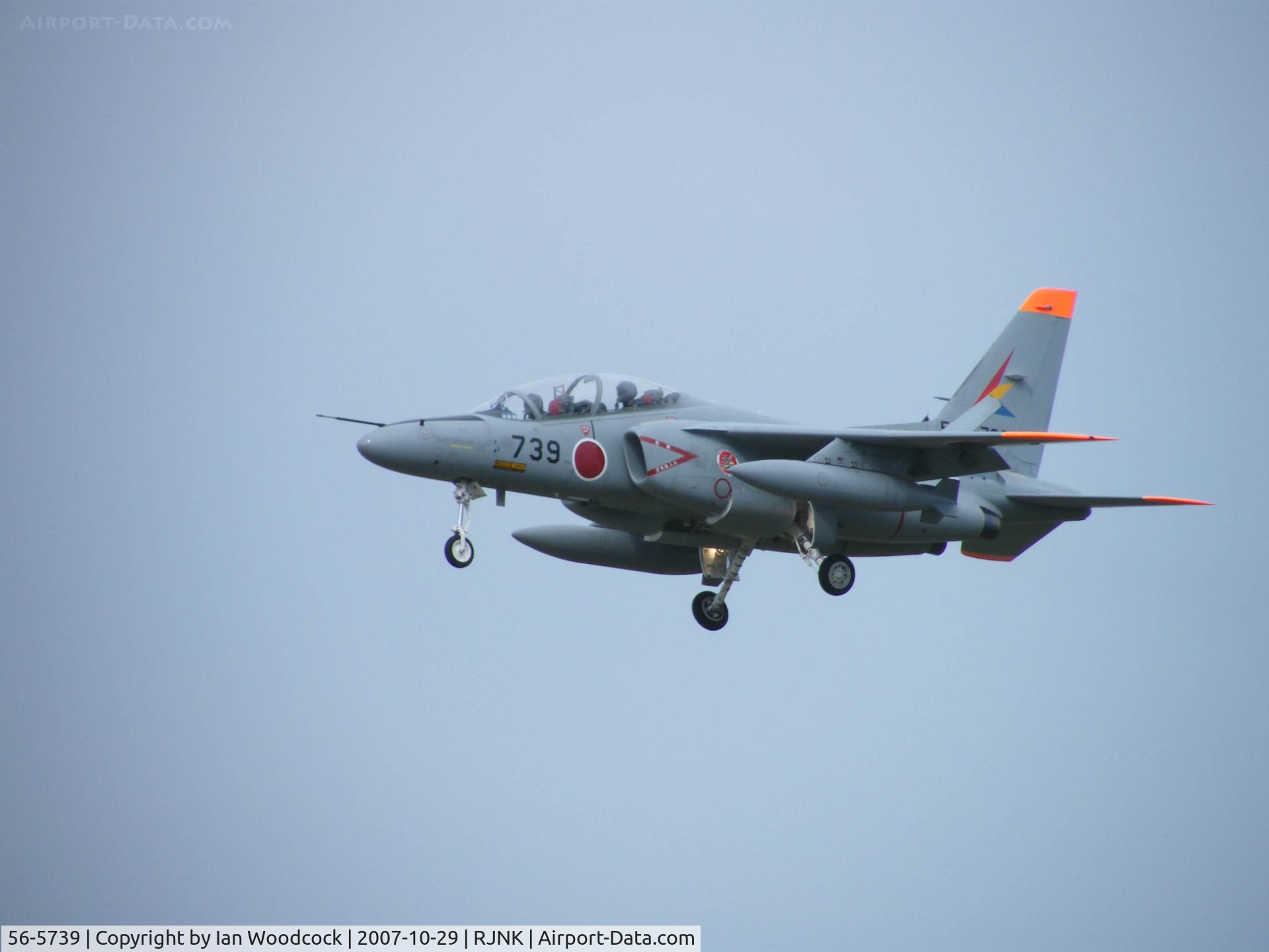 56-5739, Kawasaki T-4 C/N 1139, Kawasaki T-4/Komatsu