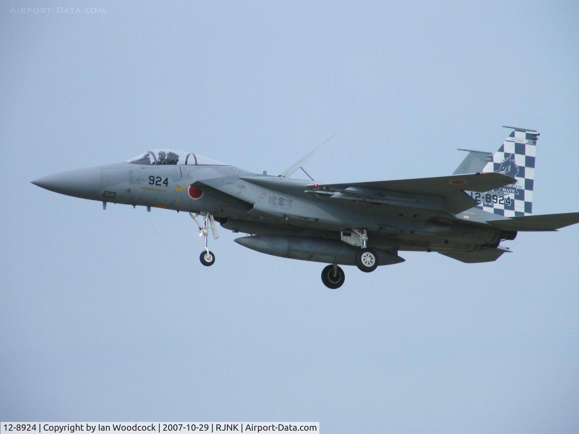 12-8924, McDonnell Douglas F-15J Eagle C/N 124, F-15J/Komatsu