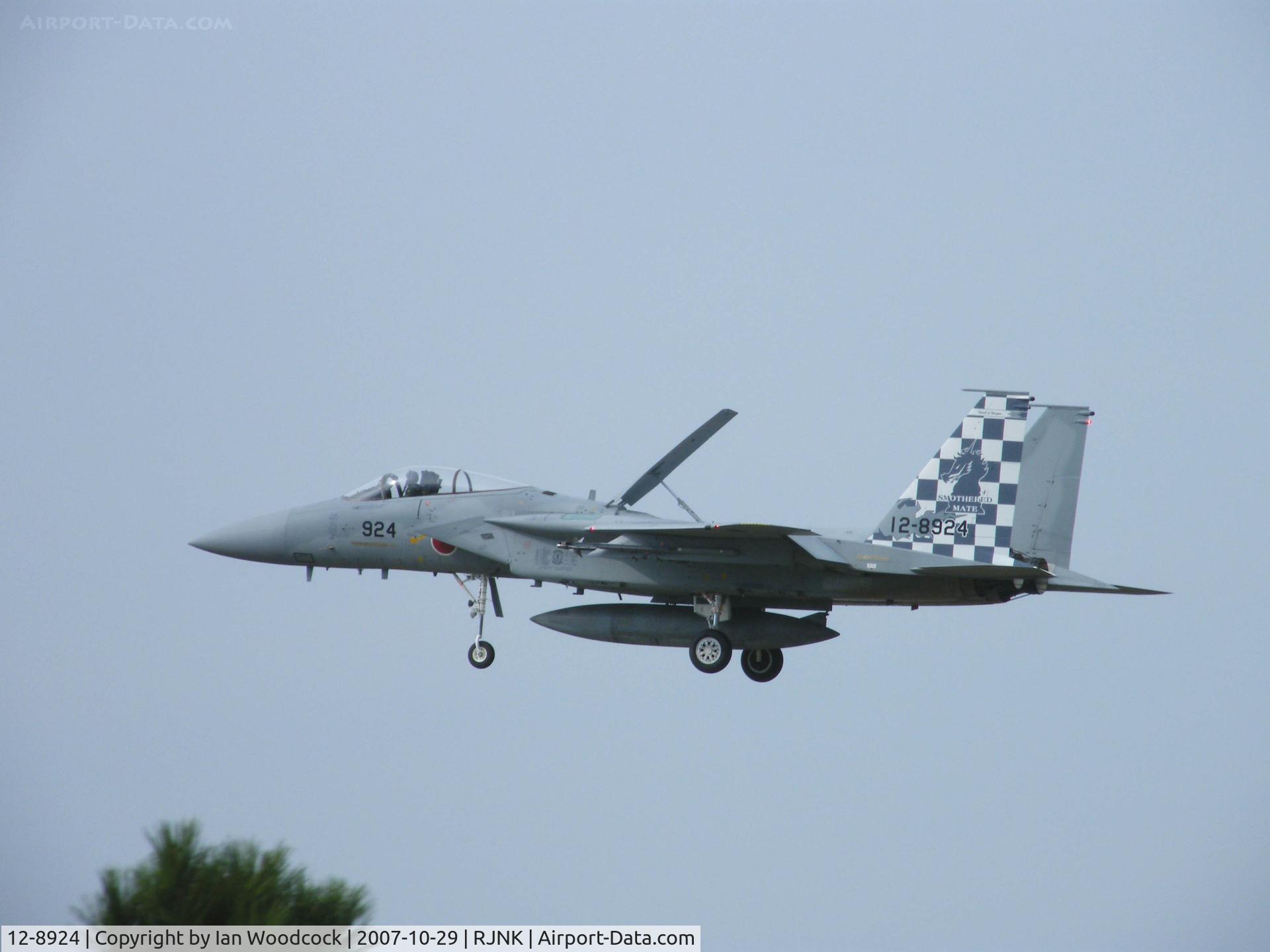 12-8924, McDonnell Douglas F-15J Eagle C/N 124, F-15J/Komatsu