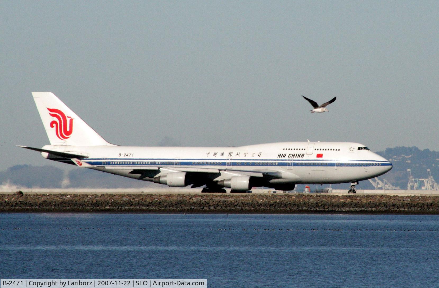 B-2471, 1999 Boeing 747-4J6 C/N 29071, San Francisco International Airport