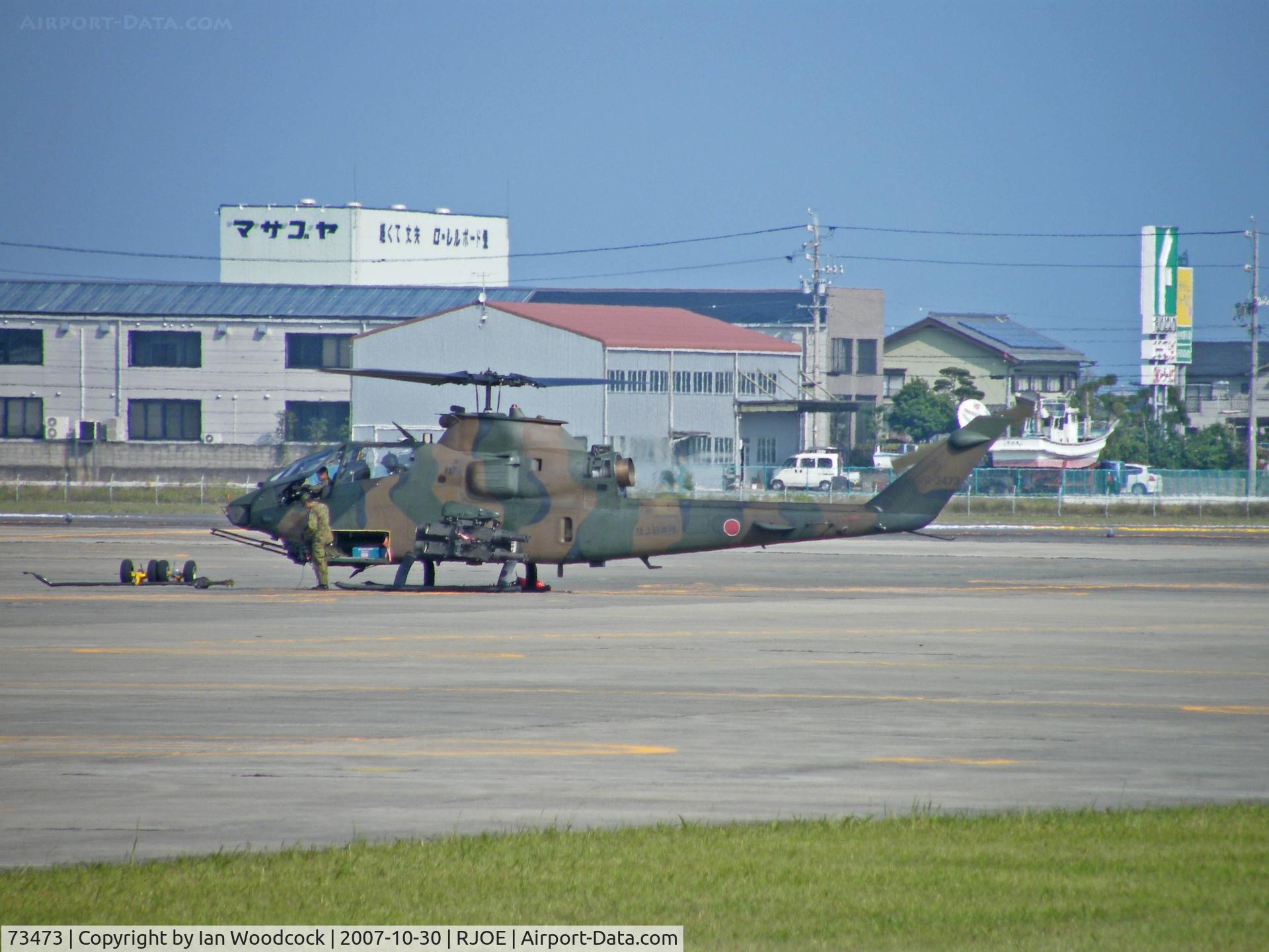 73473, Fuji AH-1S Cobra C/N 73, AH-1S/Akeno-Mie
