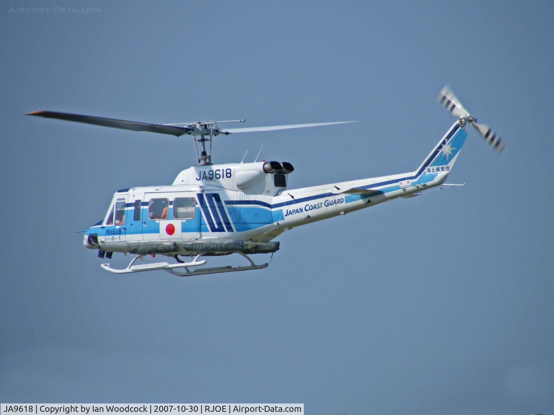 JA9618, Bell 212 C/N 31266, Bell 212/Japanese Coast Guard