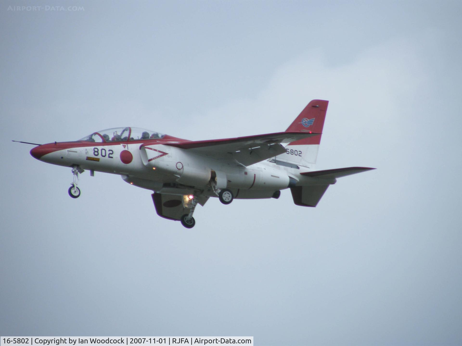 16-5802, Kawasaki T-4 C/N 1202, Kawasaki T-4/Ashiya AB