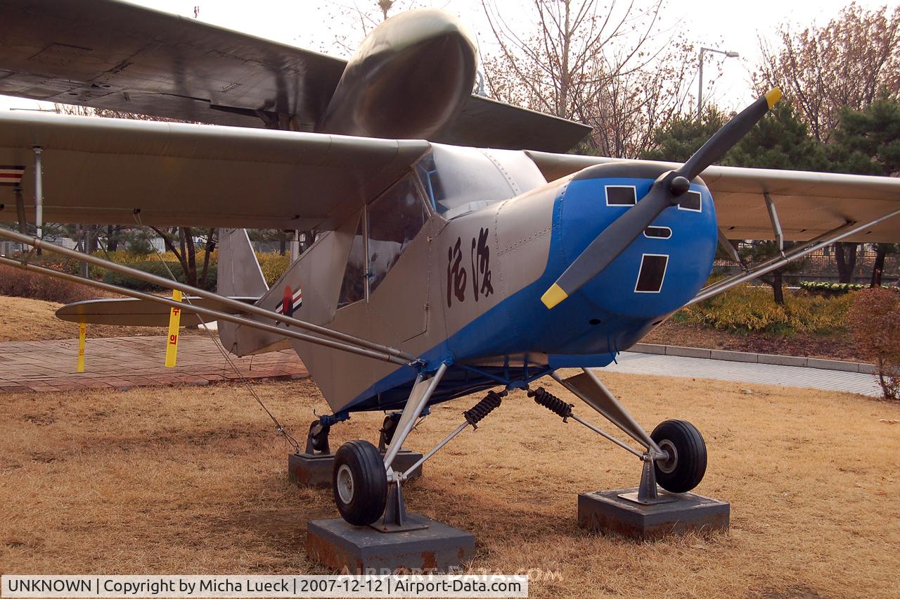UNKNOWN, Miscellaneous Various C/N unknown, Built by the ROKAF Techincal School, preserved at The War Memorial Museum of Korea, Seoul