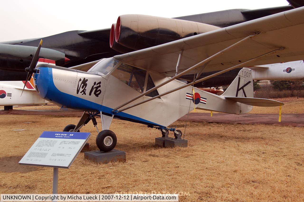 UNKNOWN, Miscellaneous Various C/N unknown, Built by the ROKAF Techincal School, preserved at The War Memorial Museum of Korea, Seoul