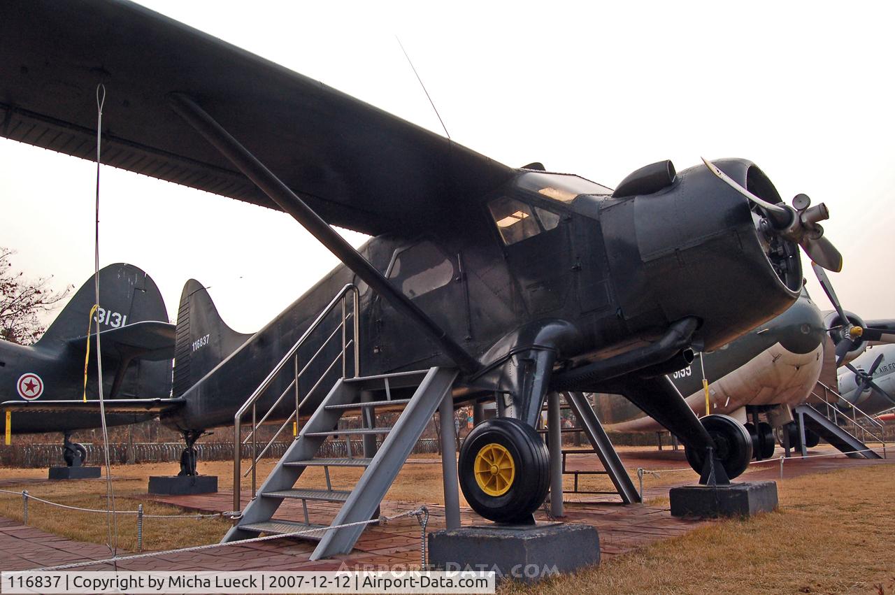116837, De Havilland Canada U-6A Beaver C/N 386, U-6 at The War Memorial of Korea, Seoul