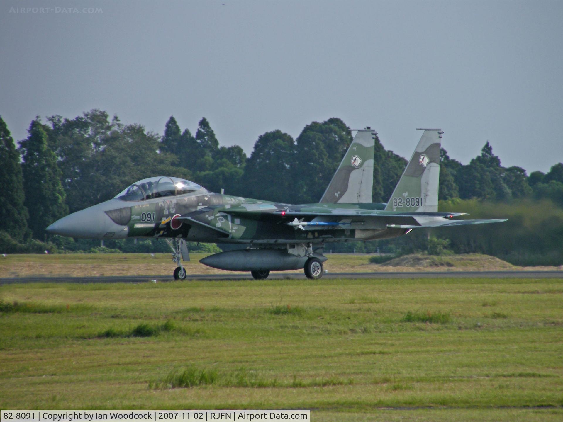82-8091, Mitsubishi F-15DJ Eagle C/N 041, F-15D-J/Nyutabaru AB