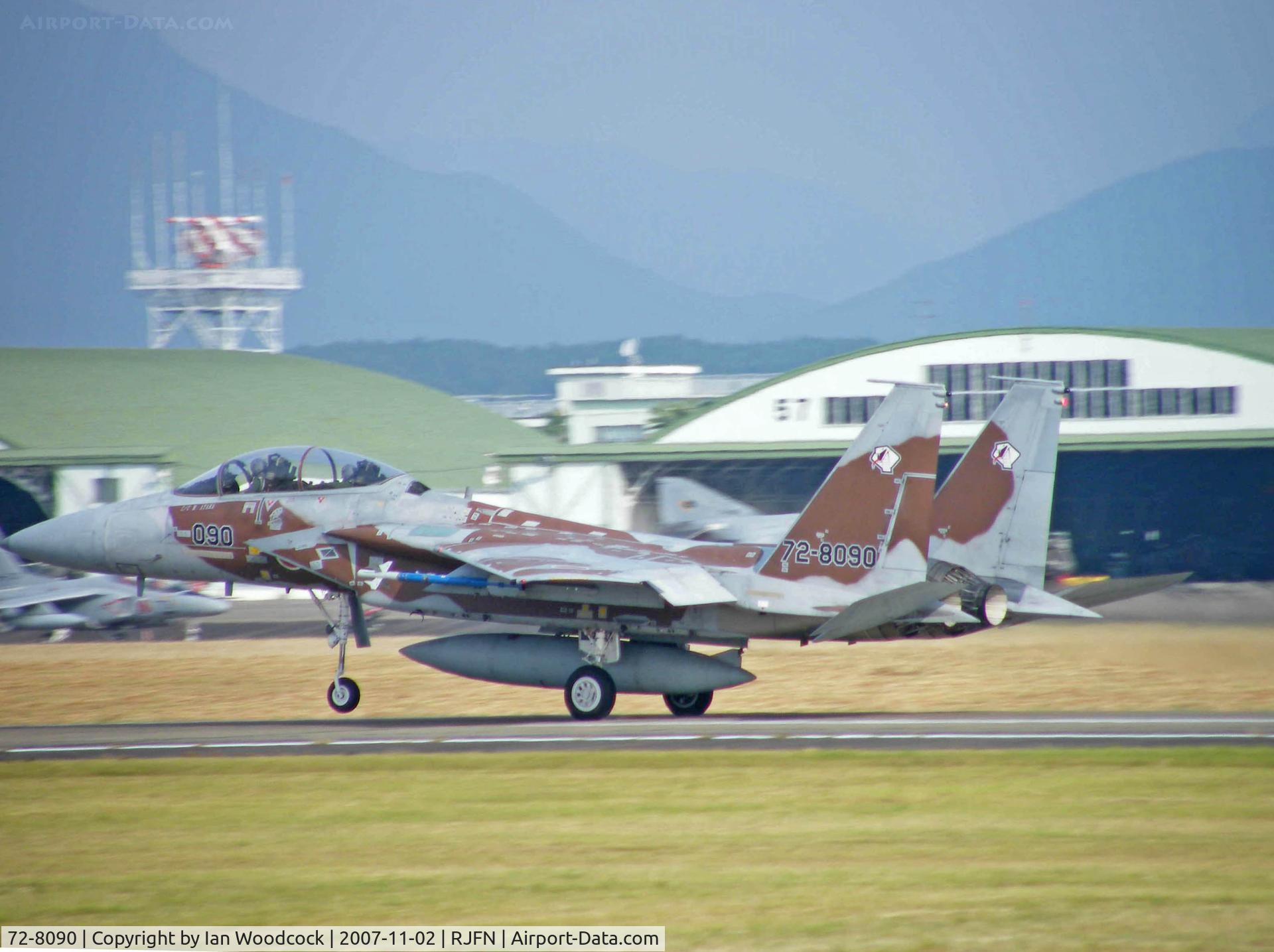 72-8090, Mitsubishi F-15DJ Eagle C/N 8090, F-15D-J/Nyutabaru AB