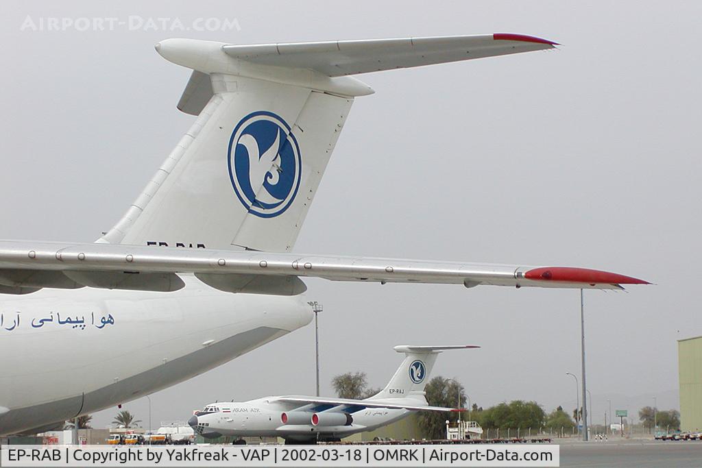 EP-RAB, Ilyushin Il-76TD C/N 0053465941, Aram Air Iljsuchin 76