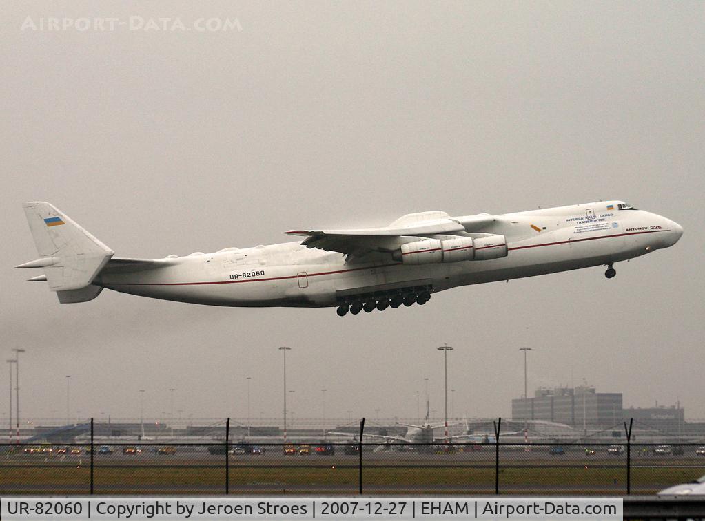 UR-82060, 1988 Antonov An-225 Mriya C/N 19530503763, First visit to Amsterdam, The Netherlands