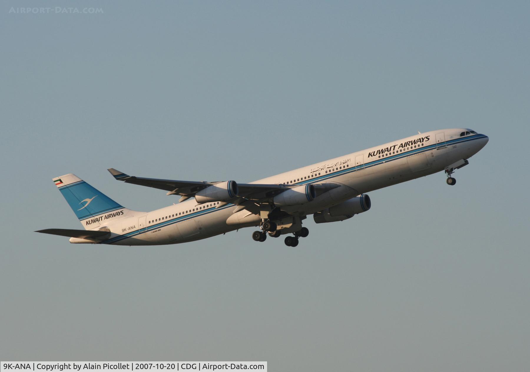 9K-ANA, 1995 Airbus A340-313 C/N 089, flying shoot