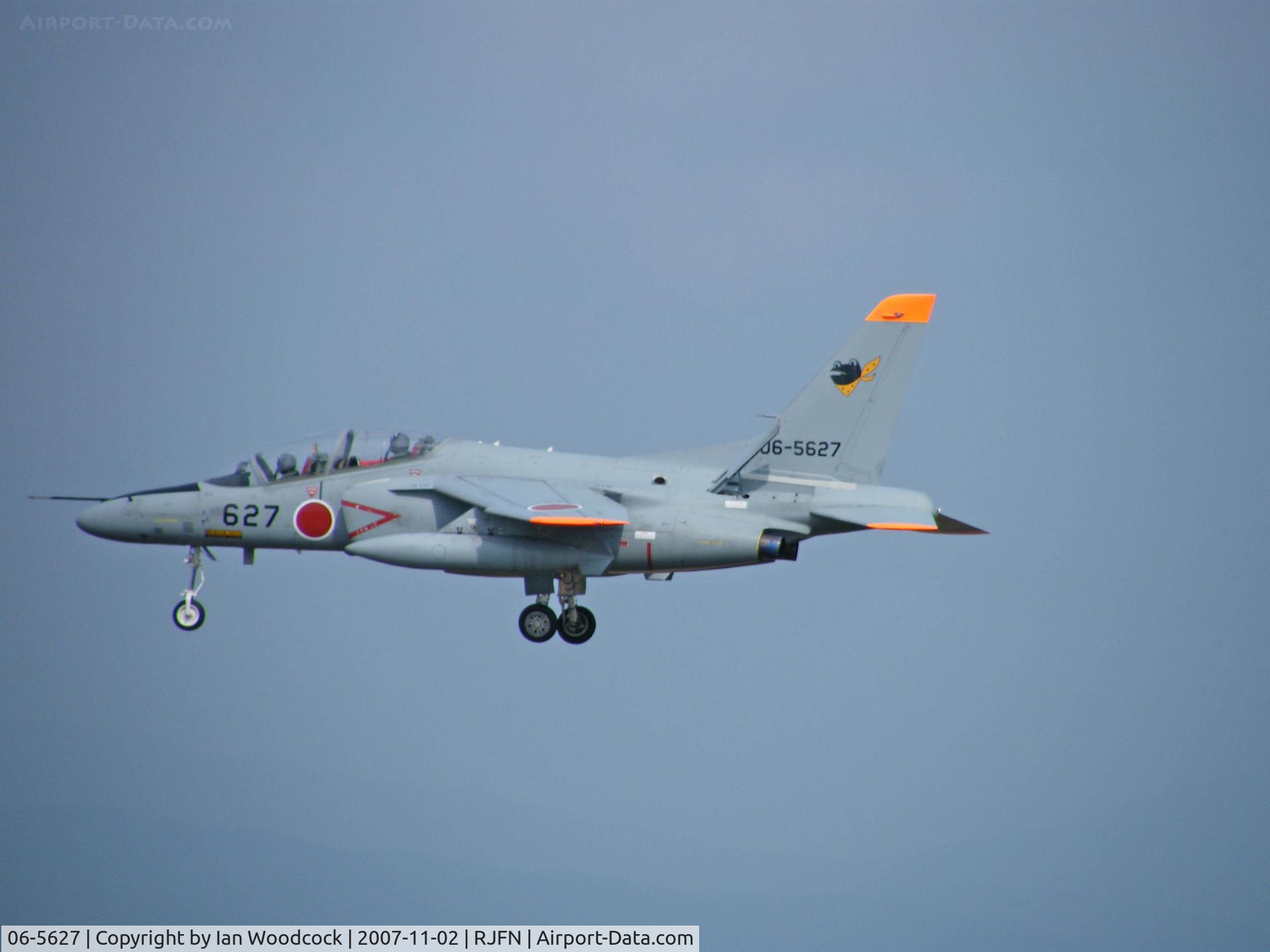 06-5627, Kawasaki T-4 C/N 1027, Kawasaki T-4/Nyutabaru AB