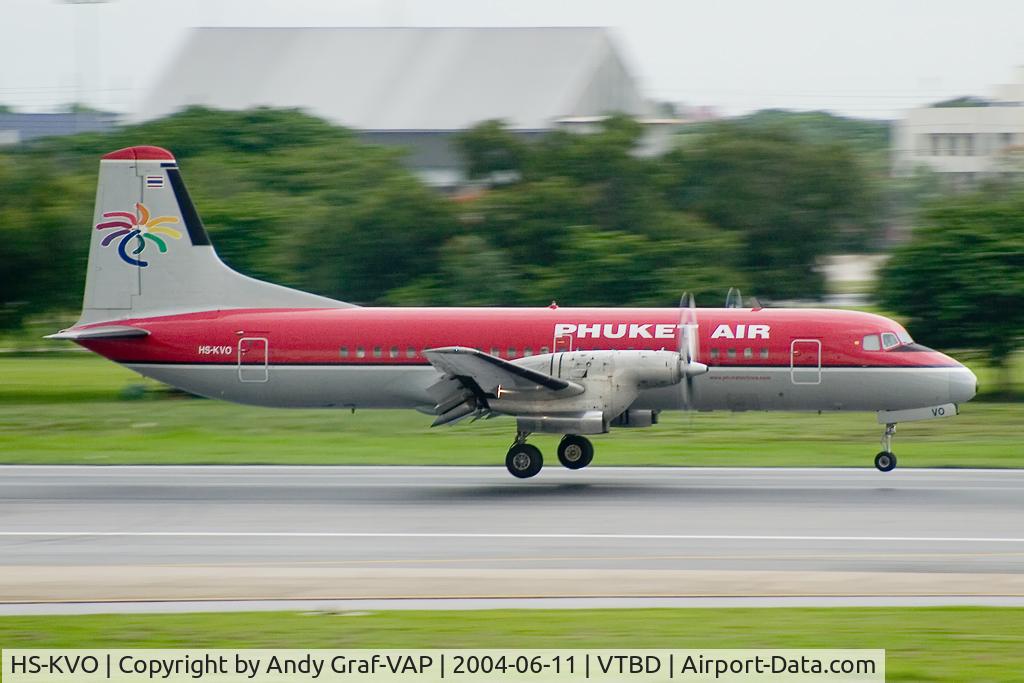 HS-KVO, 1969 NAMC YS-11A-513 C/N 2116, Phuket Air HS 748
