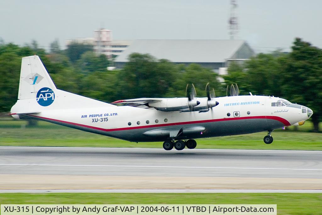 XU-315, Antonov An-12BP C/N 2400702, Imtrec Aviation AN-12