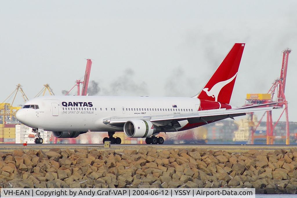 VH-EAN, 1986 Boeing 767-238 C/N 23402, Qantas 767-200
