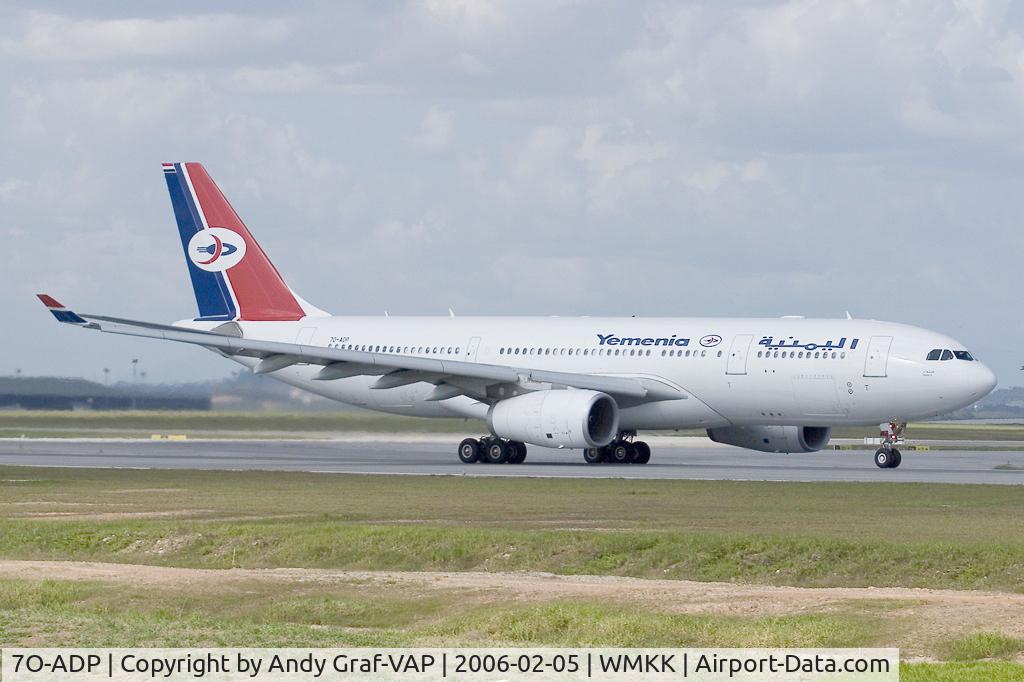 7O-ADP, 2004 Airbus A330-243 C/N 625, Yemenia A330-200