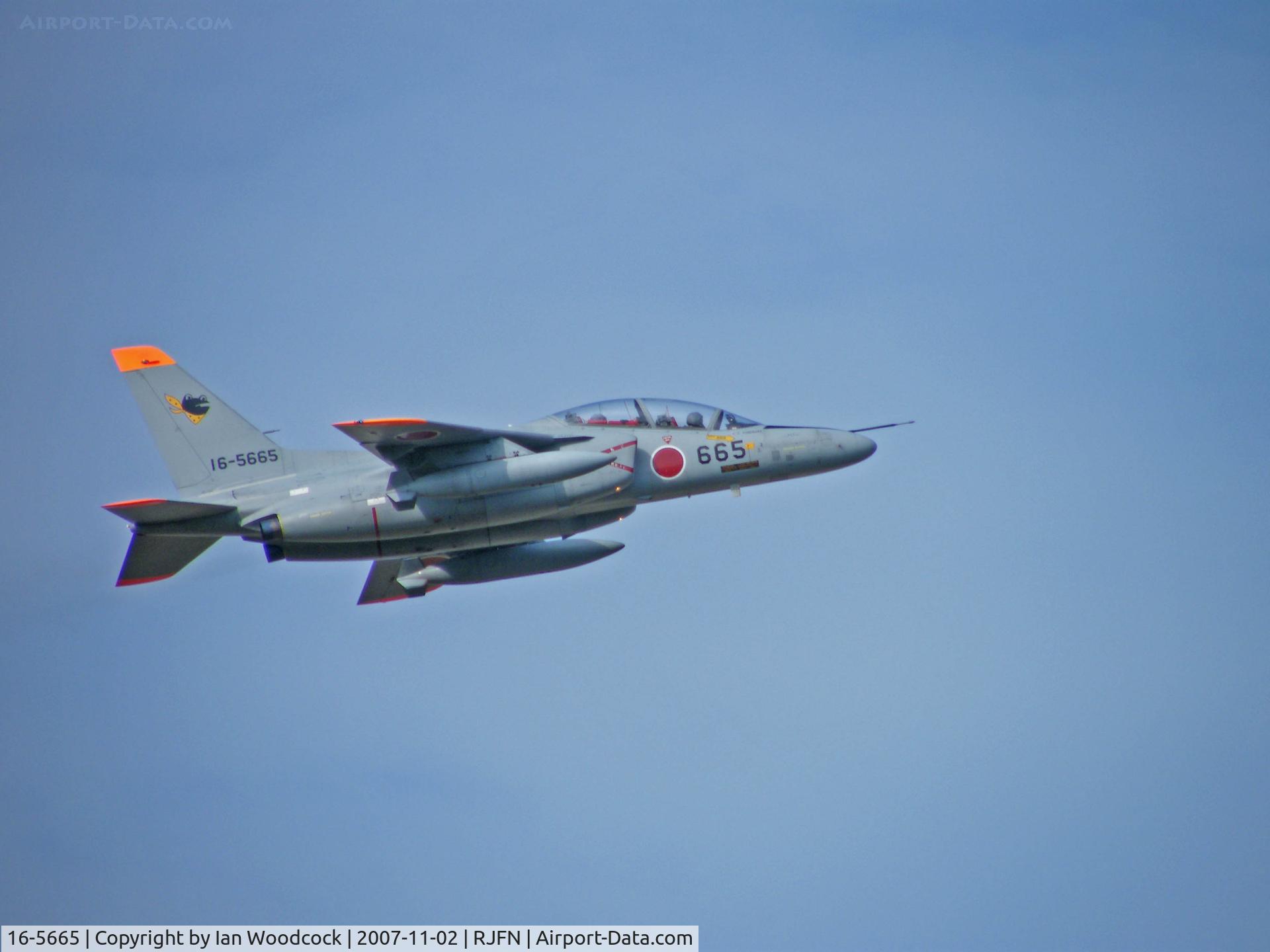 16-5665, Kawasaki T-4 C/N 1065, Kawasaki T-4/Nyutabaru AB