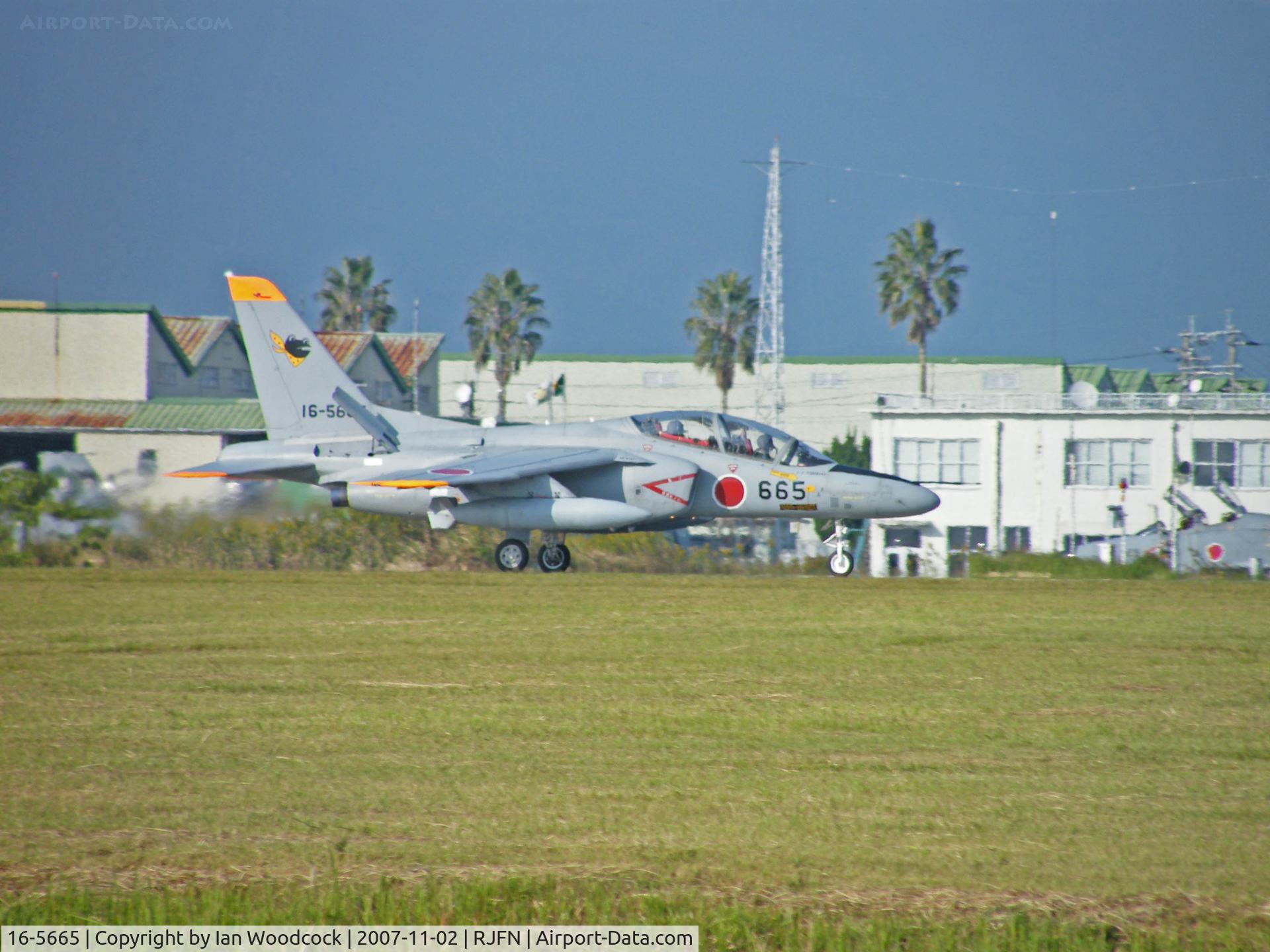 16-5665, Kawasaki T-4 C/N 1065, Kawasaki T-4/Nyutabaru AB