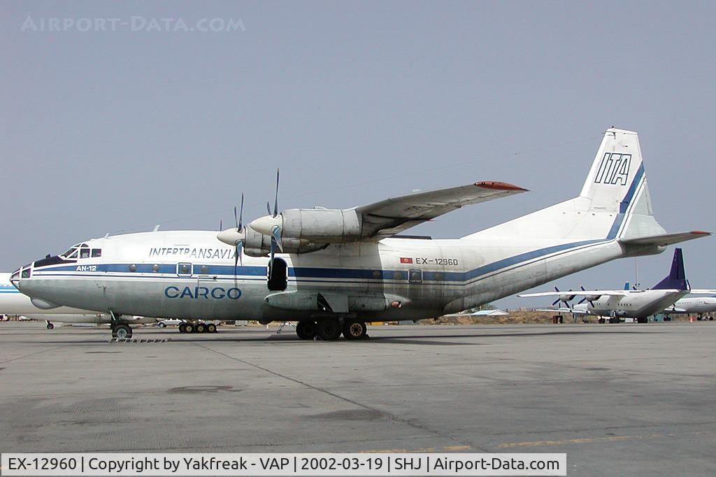 EX-12960, Antonov An-12B C/N 09346602, Intertransavia Antonov 12